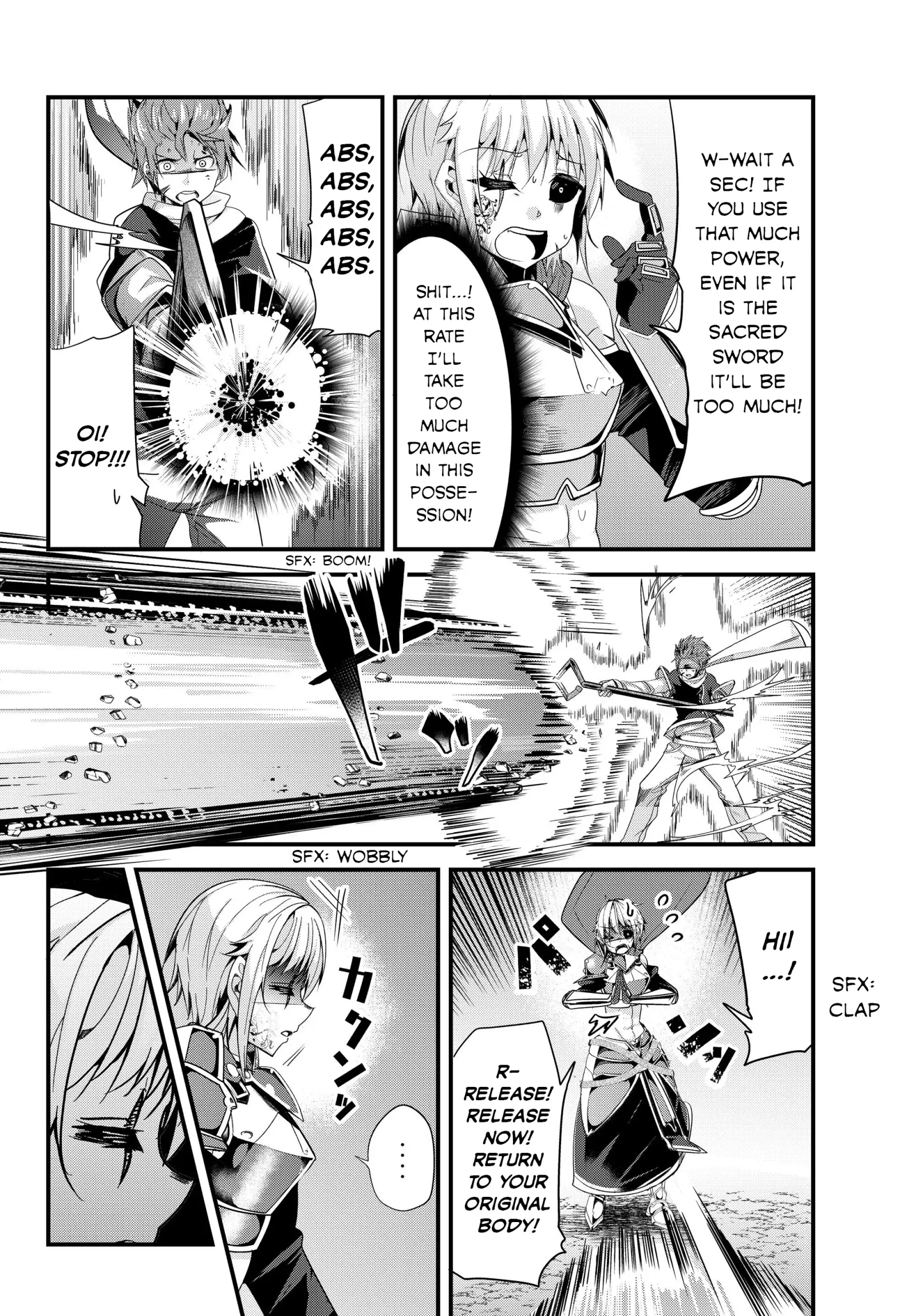 A Story About Treating a Female Knight Who Has Never Been Treated as a Woman as a Woman Chapter 92 page 2