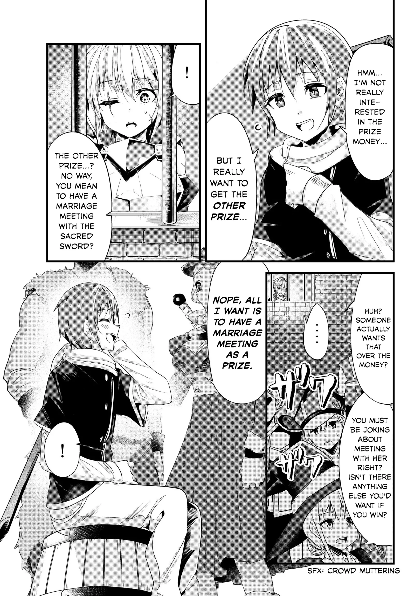 A Story About Treating a Female Knight Who Has Never Been Treated as a Woman as a Woman Chapter 87 page 3