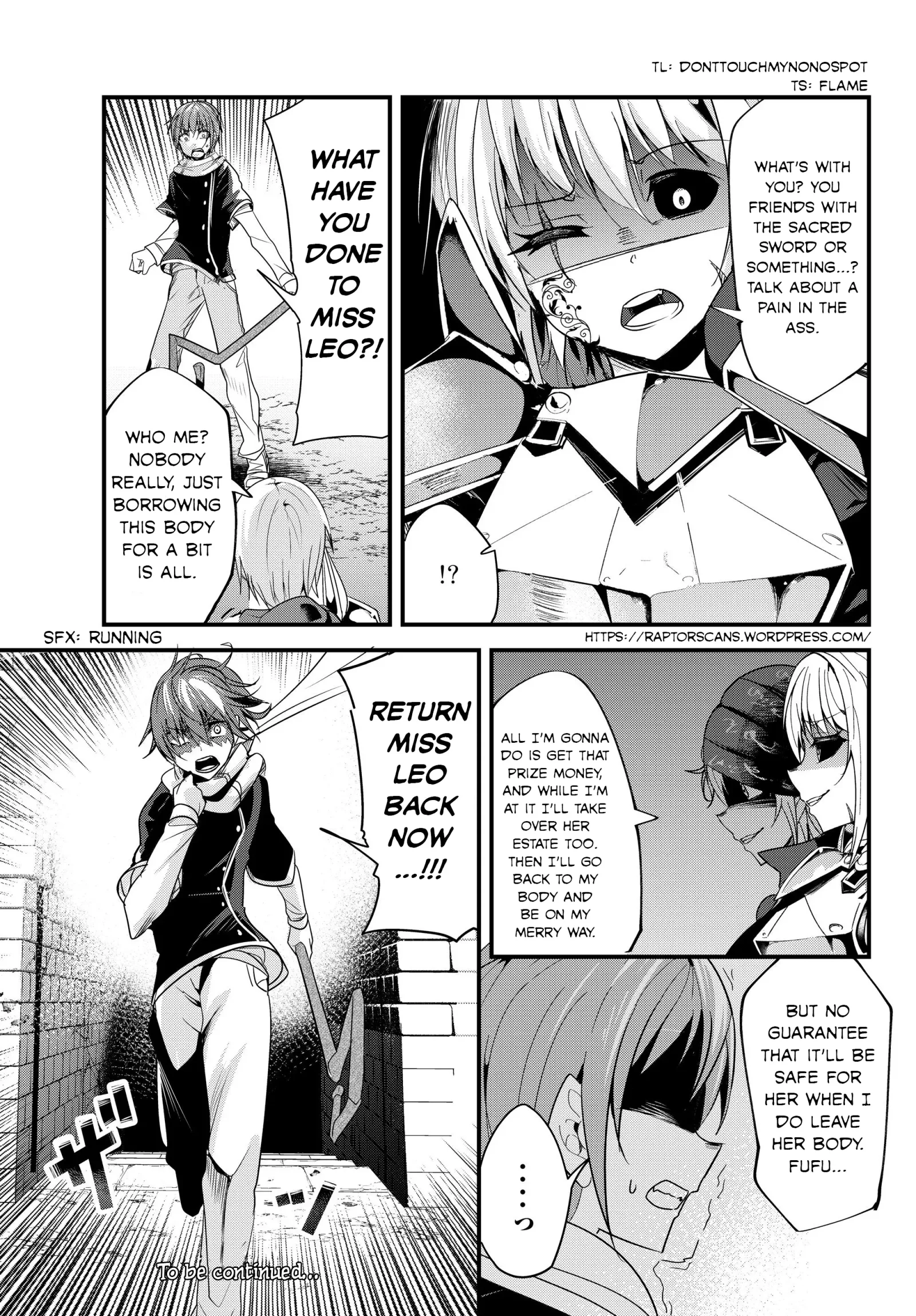 A Story About Treating a Female Knight Who Has Never Been Treated as a Woman as a Woman Chapter 89 page 7