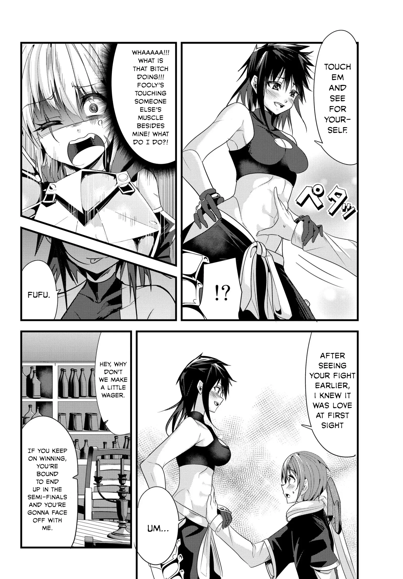 A Story About Treating a Female Knight Who Has Never Been Treated as a Woman as a Woman Chapter 87 page 6