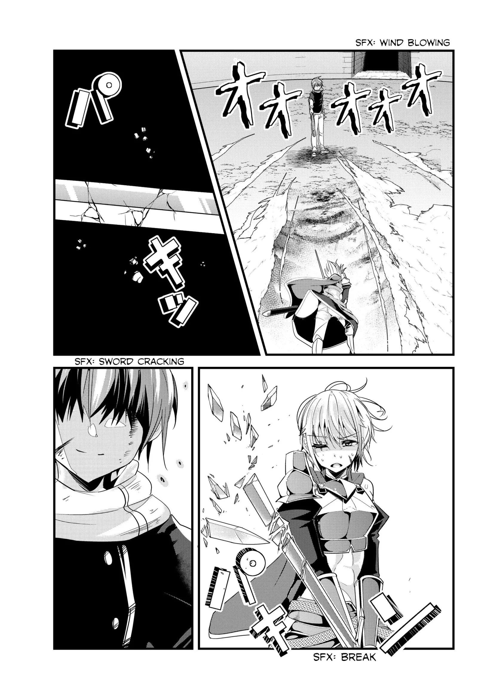 A Story About Treating a Female Knight Who Has Never Been Treated as a Woman as a Woman Chapter 92 page 5