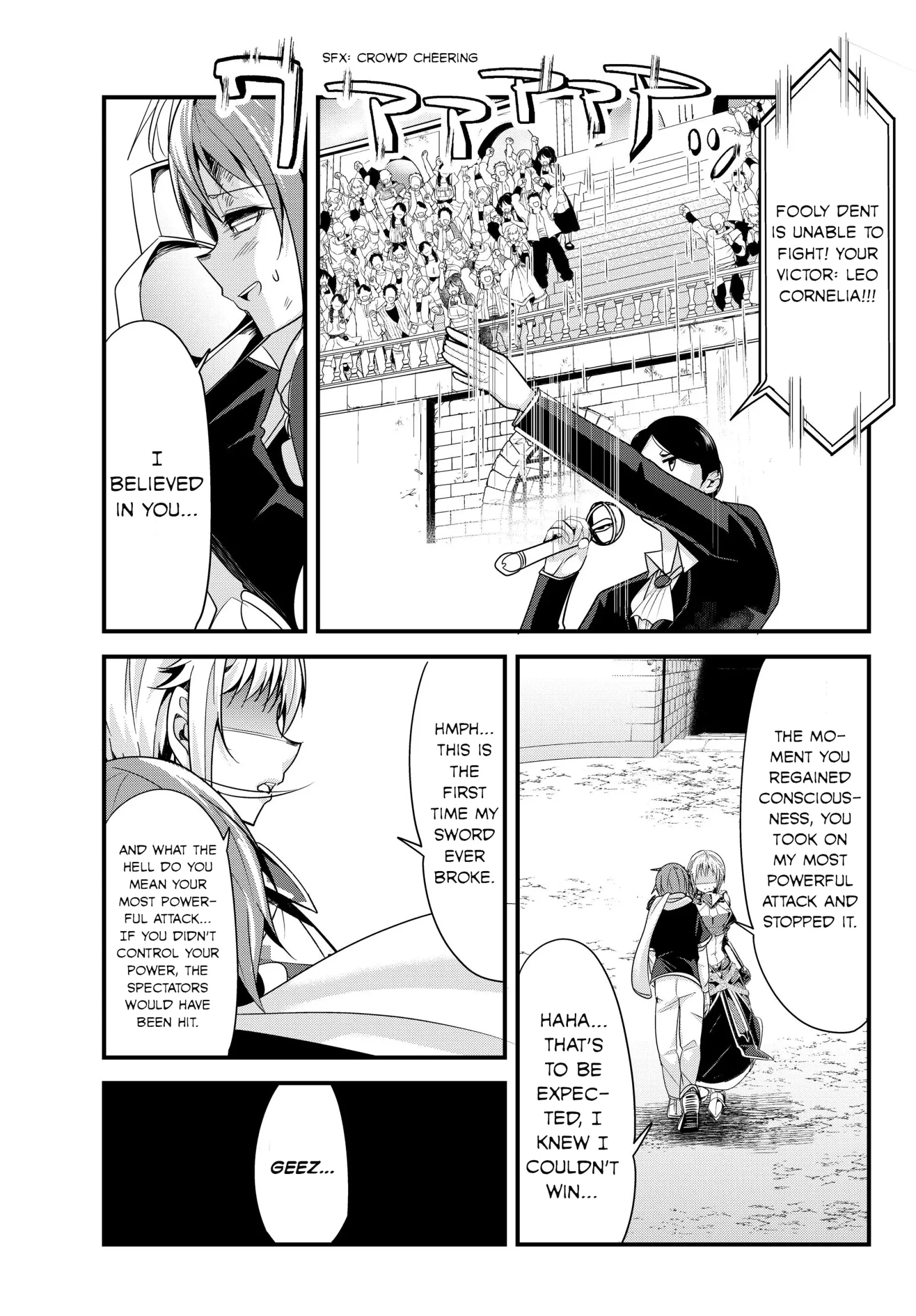 A Story About Treating a Female Knight Who Has Never Been Treated as a Woman as a Woman Chapter 92 page 7