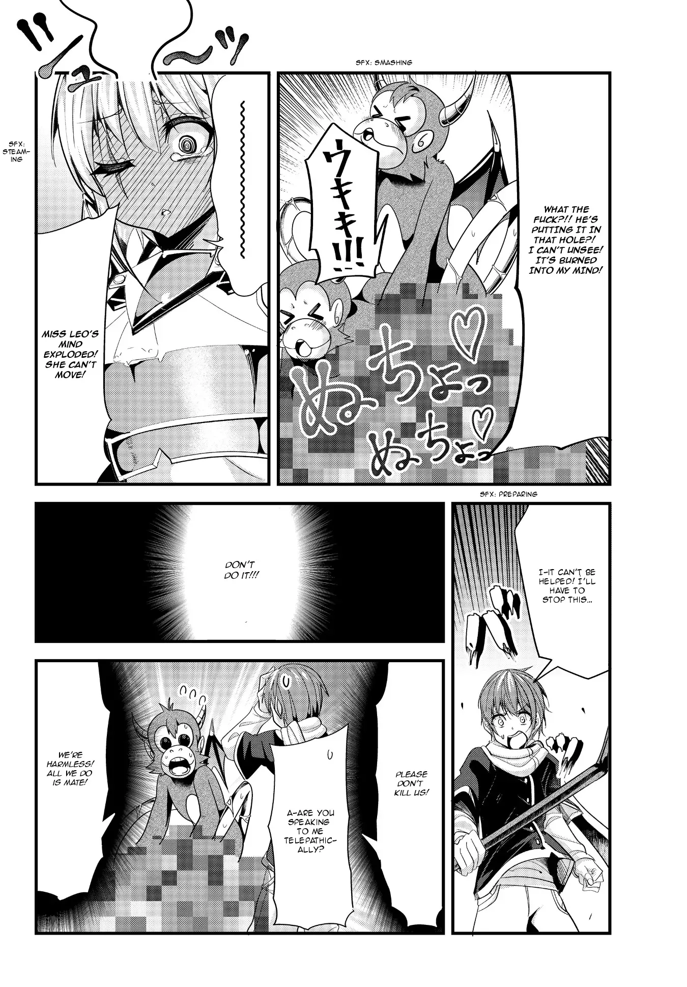 A Story About Treating a Female Knight Who Has Never Been Treated as a Woman as a Woman Chapter 63 page 4