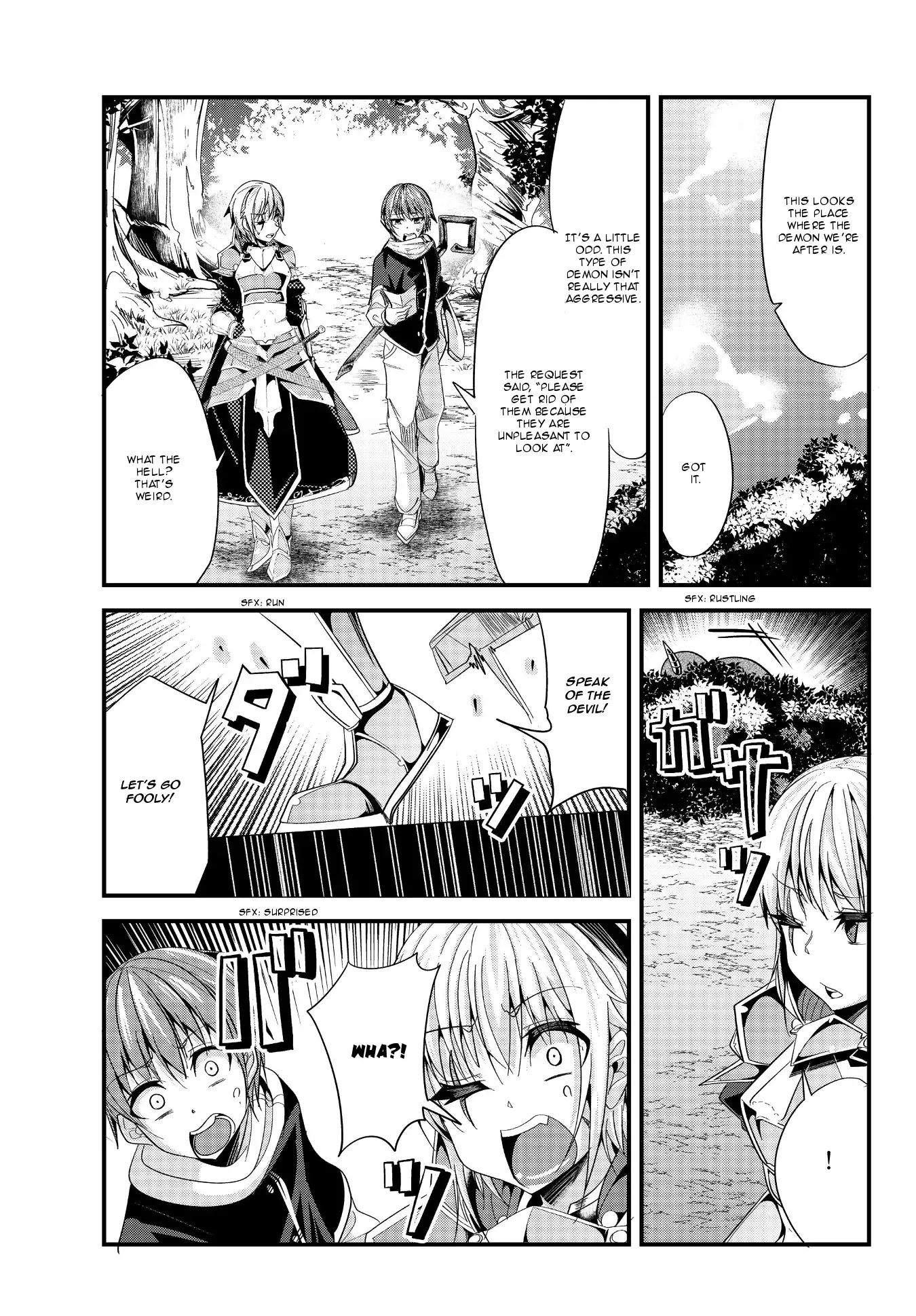 A Story About Treating a Female Knight Who Has Never Been Treated as a Woman as a Woman Chapter 63 page 1