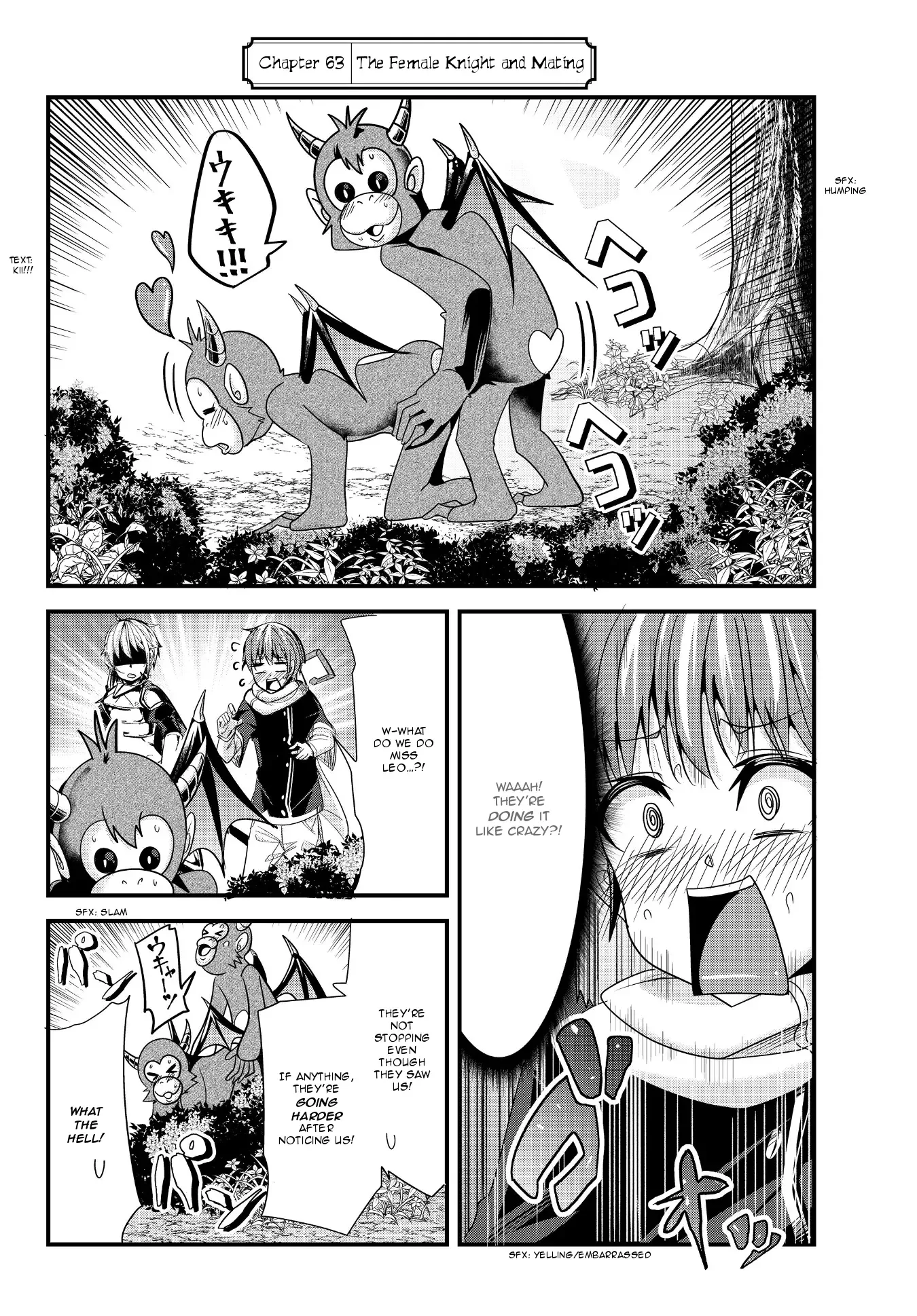 A Story About Treating a Female Knight Who Has Never Been Treated as a Woman as a Woman Chapter 63 page 2