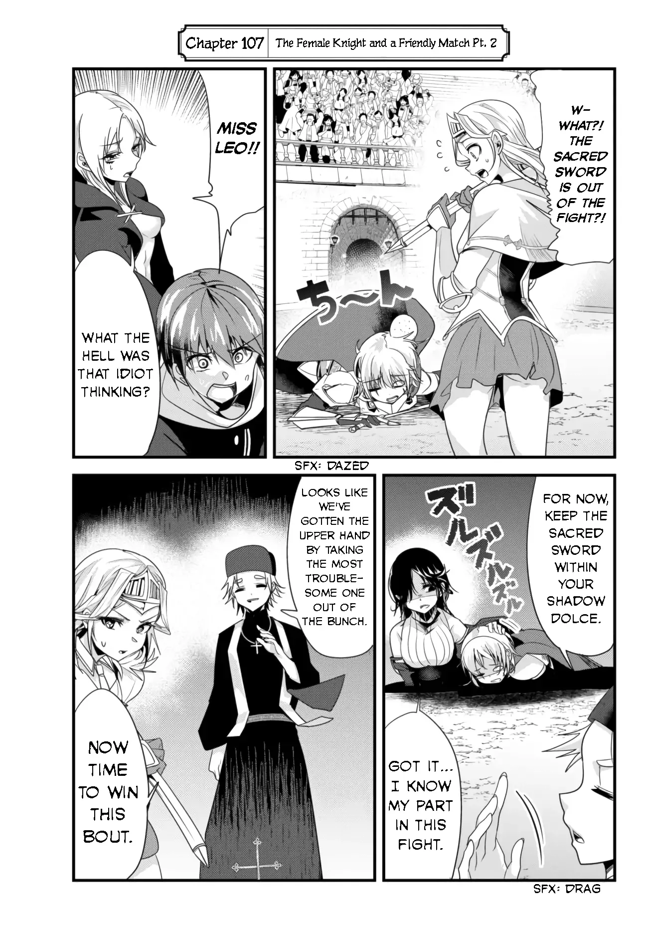 A Story About Treating a Female Knight Who Has Never Been Treated as a Woman as a Woman Chapter 107 page 1