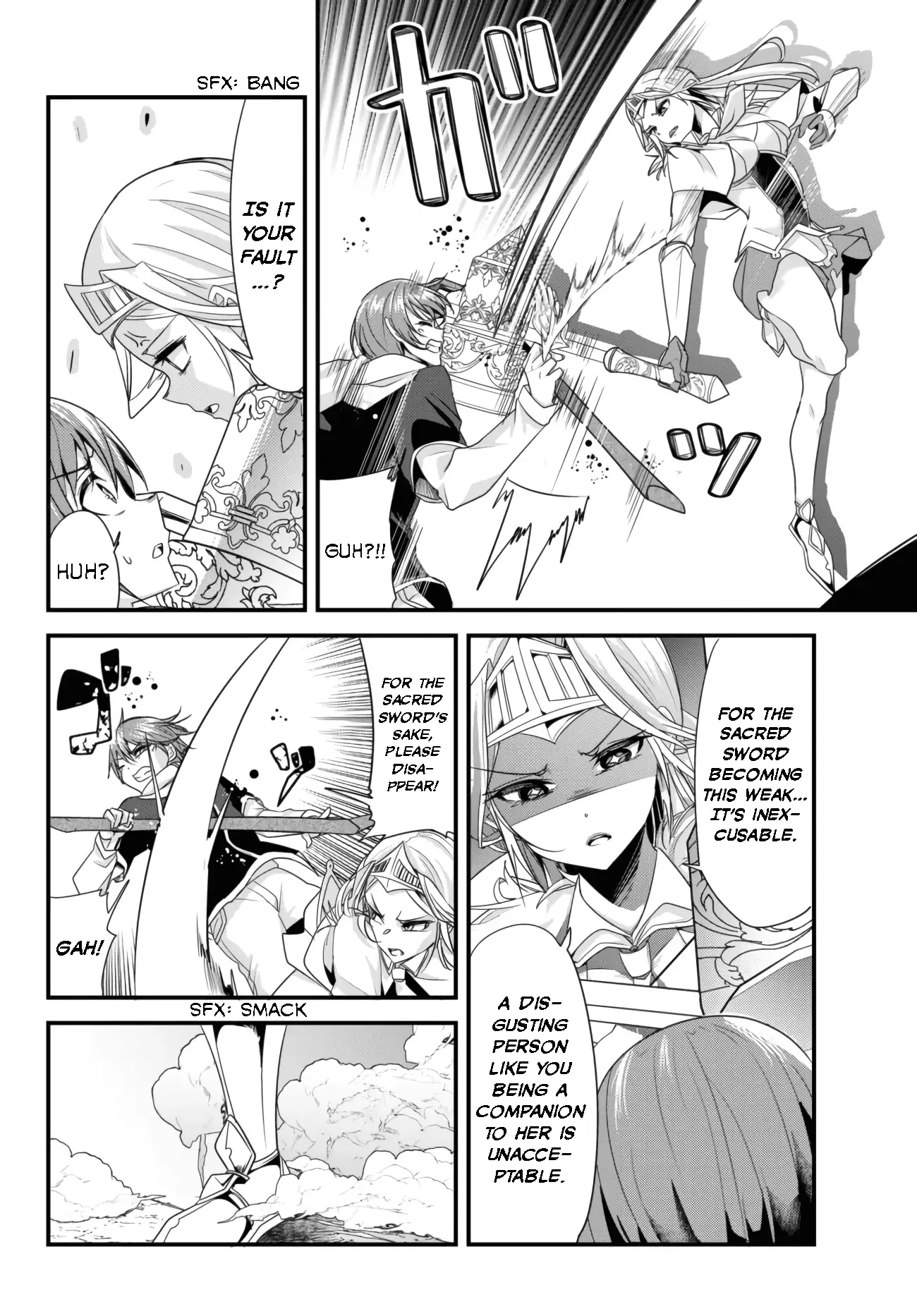 A Story About Treating a Female Knight Who Has Never Been Treated as a Woman as a Woman Chapter 107 page 4