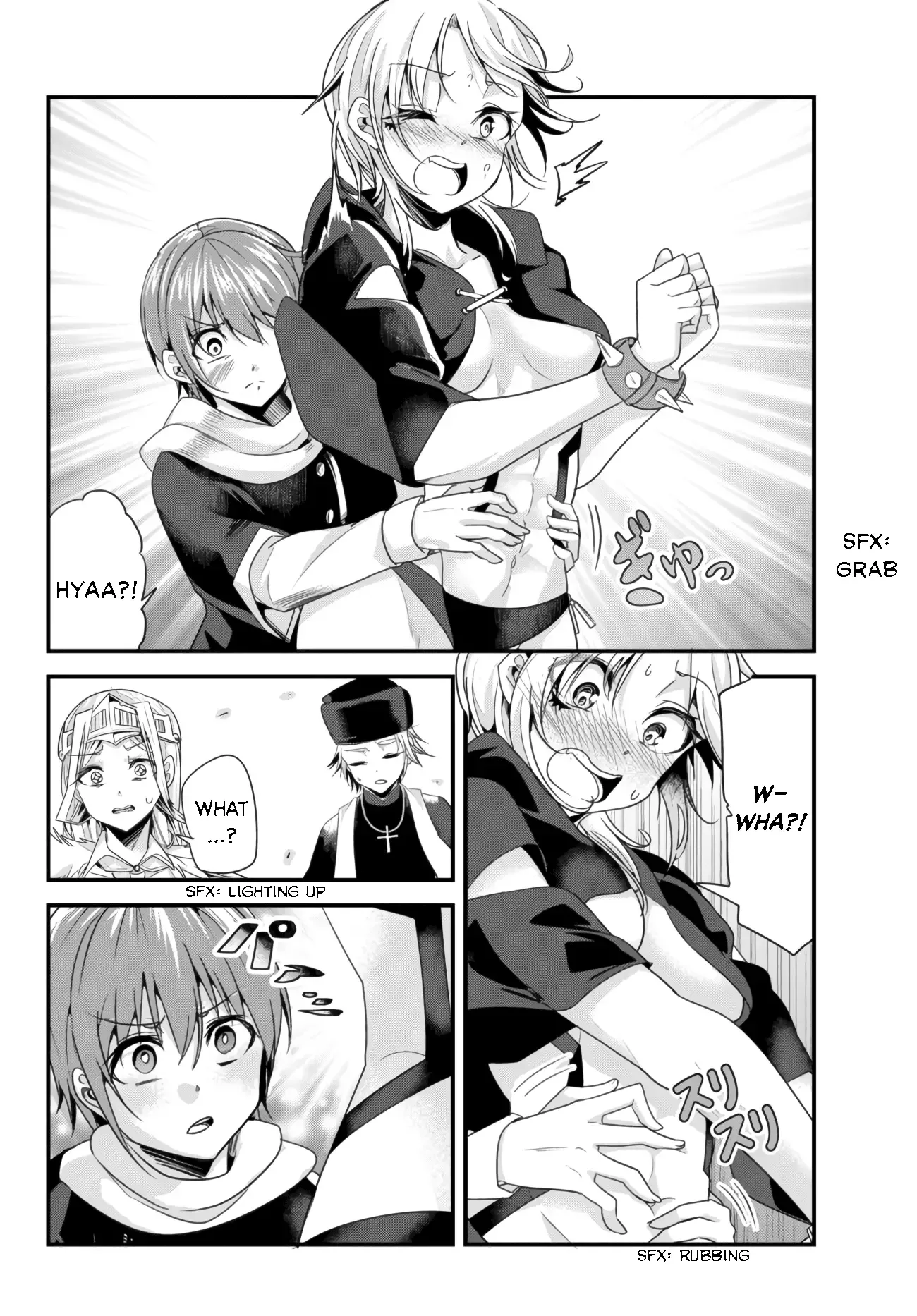 A Story About Treating a Female Knight Who Has Never Been Treated as a Woman as a Woman Chapter 107 page 6