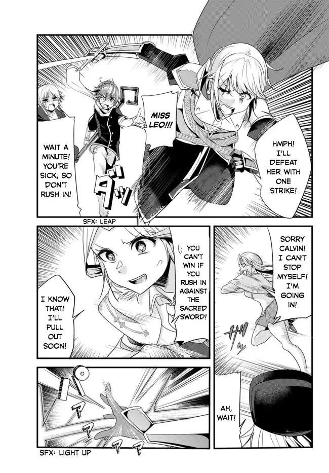 A Story About Treating a Female Knight Who Has Never Been Treated as a Woman as a Woman Chapter 106 page 5