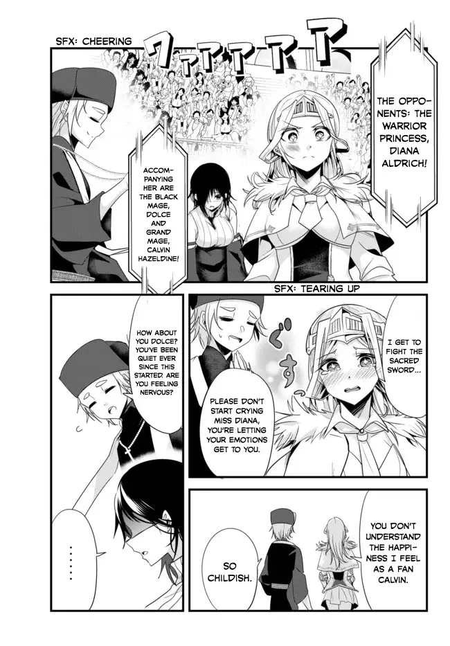 A Story About Treating a Female Knight Who Has Never Been Treated as a Woman as a Woman Chapter 106 page 3