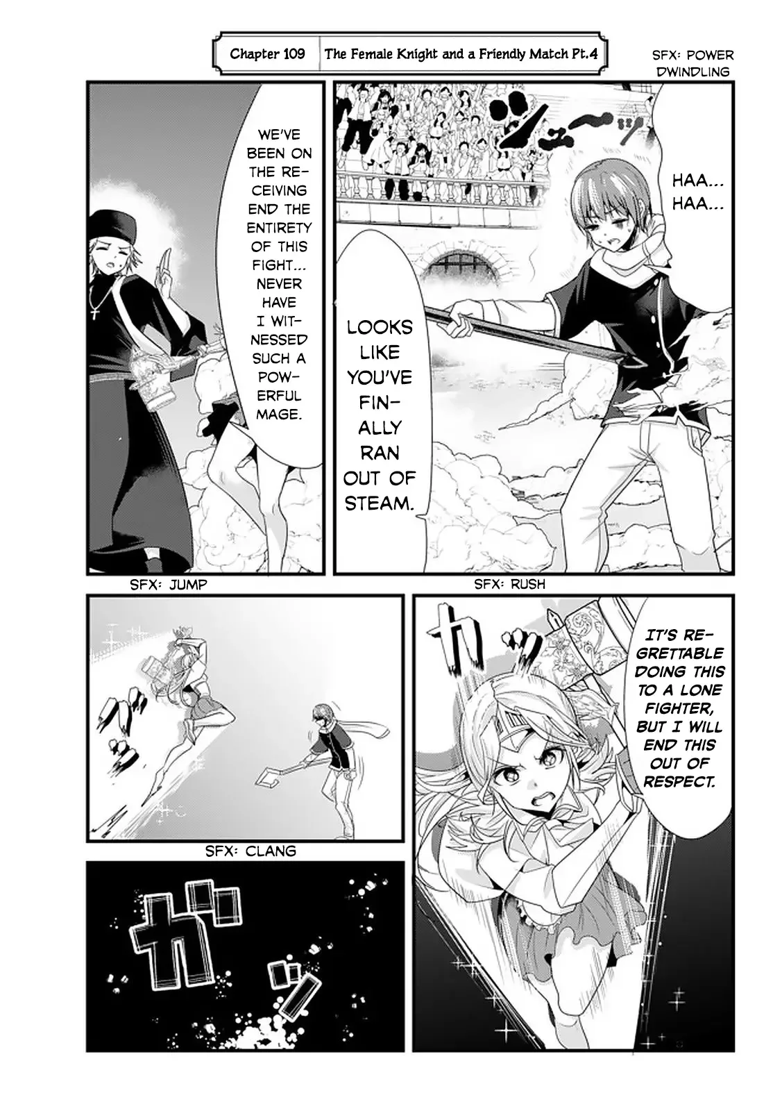 A Story About Treating a Female Knight Who Has Never Been Treated as a Woman as a Woman Chapter 109 page 1