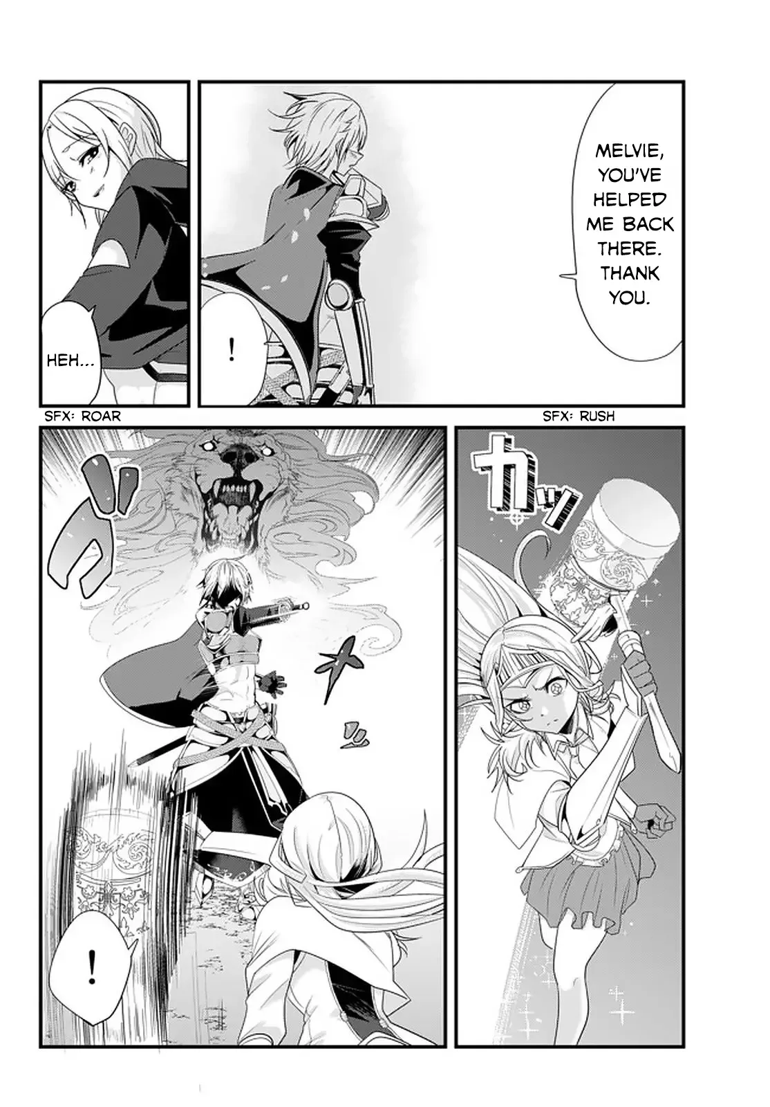 A Story About Treating a Female Knight Who Has Never Been Treated as a Woman as a Woman Chapter 109 page 6