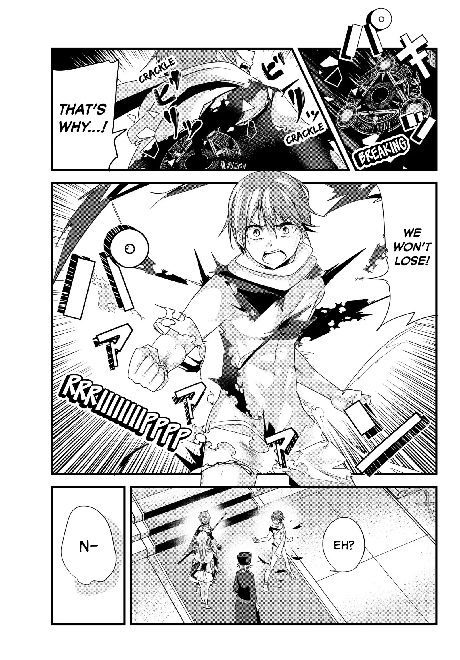 A Story About Treating a Female Knight Who Has Never Been Treated as a Woman as a Woman Chapter 103 page 5