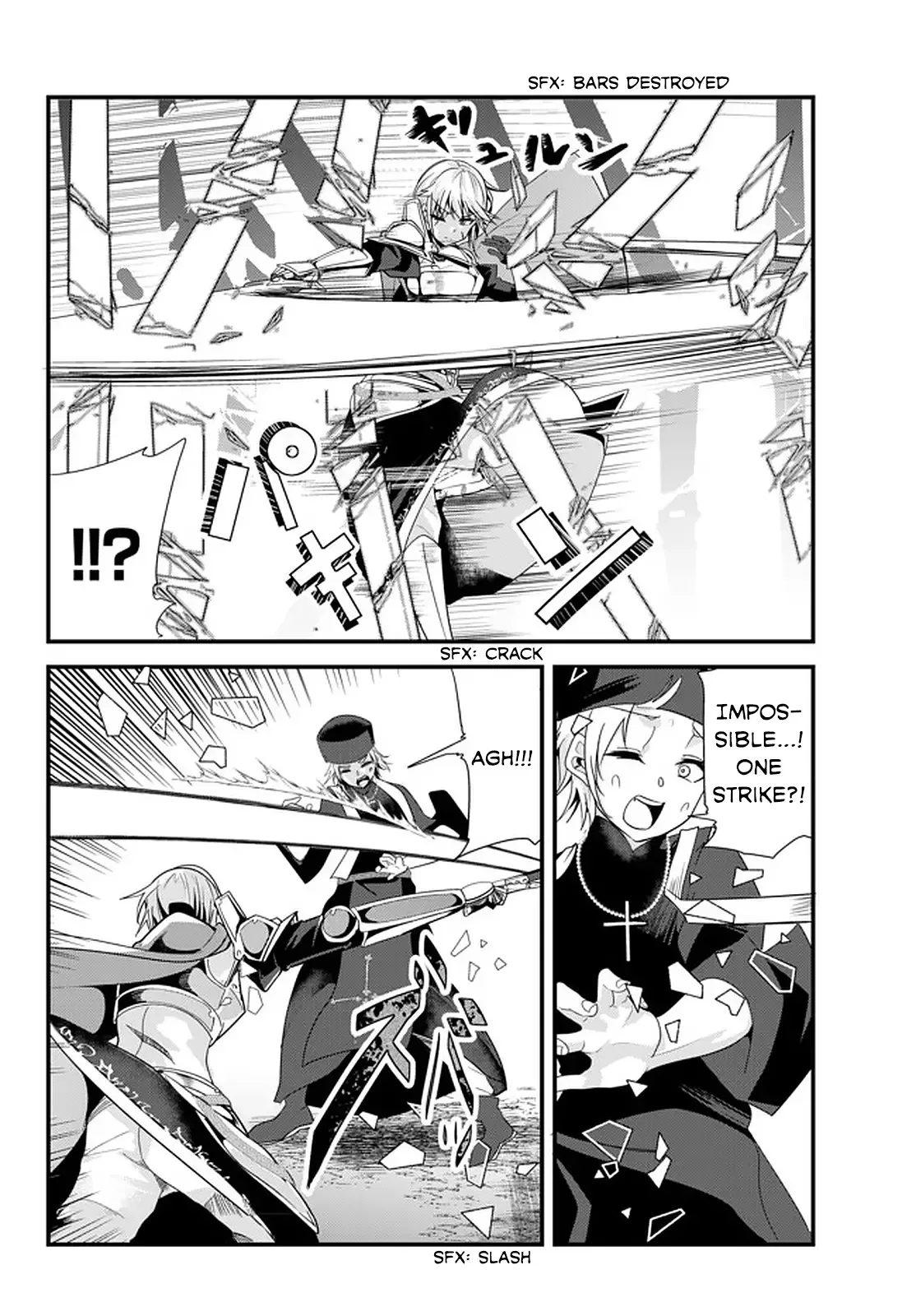 A Story About Treating a Female Knight Who Has Never Been Treated as a Woman as a Woman Chapter 110 page 2