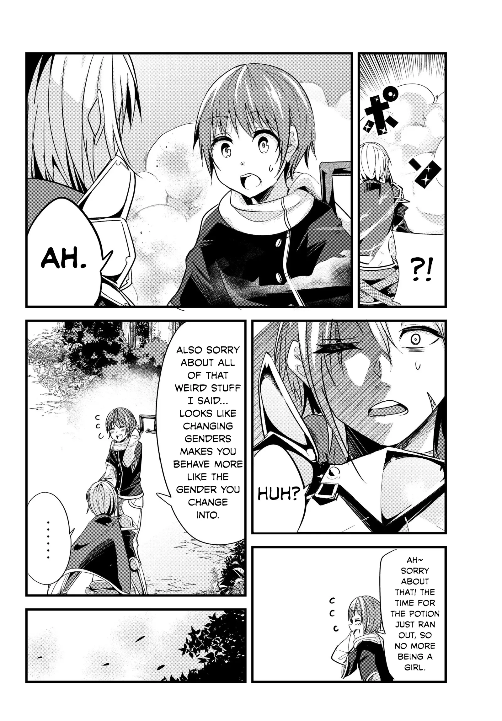 A Story About Treating a Female Knight Who Has Never Been Treated as a Woman as a Woman Chapter 81 page 6