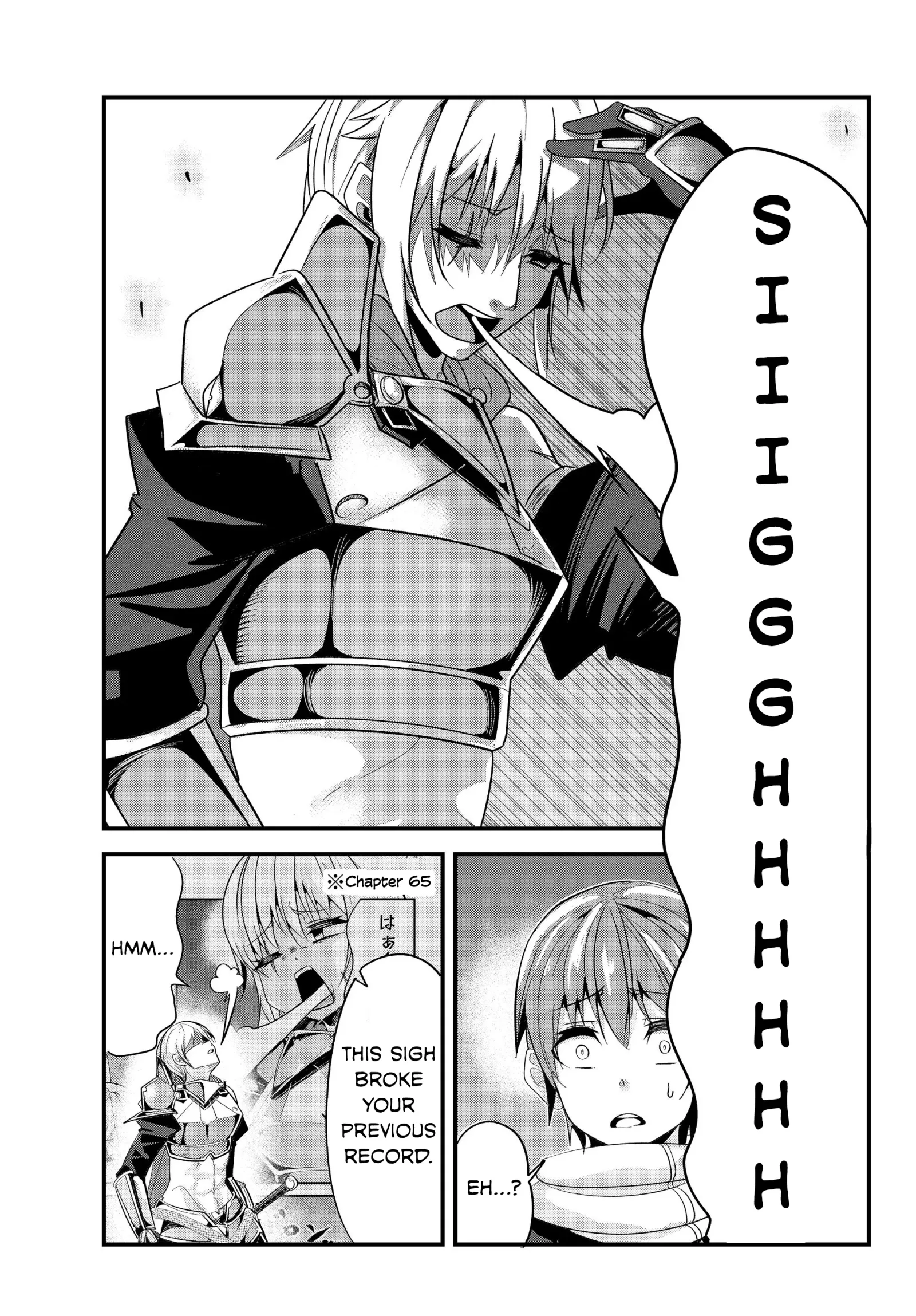 A Story About Treating a Female Knight Who Has Never Been Treated as a Woman as a Woman Chapter 81 page 7