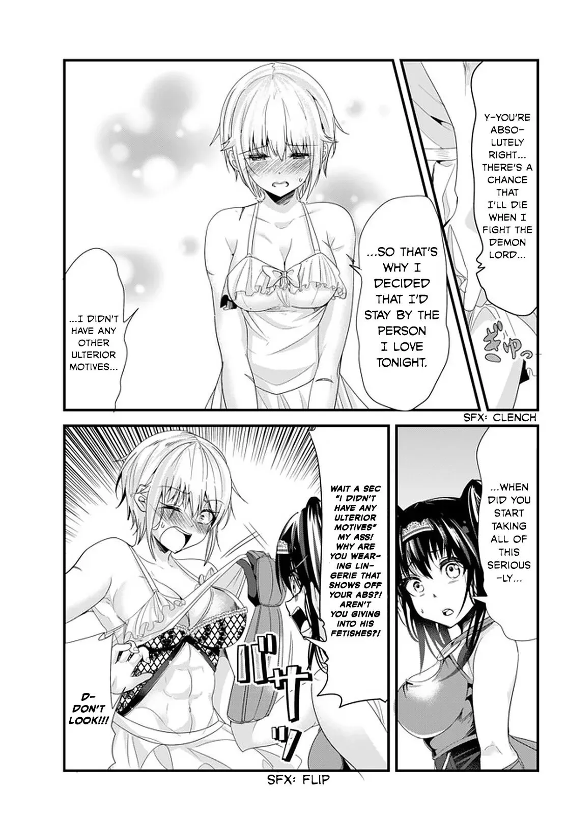 A Story About Treating a Female Knight Who Has Never Been Treated as a Woman as a Woman Chapter 119 page 3