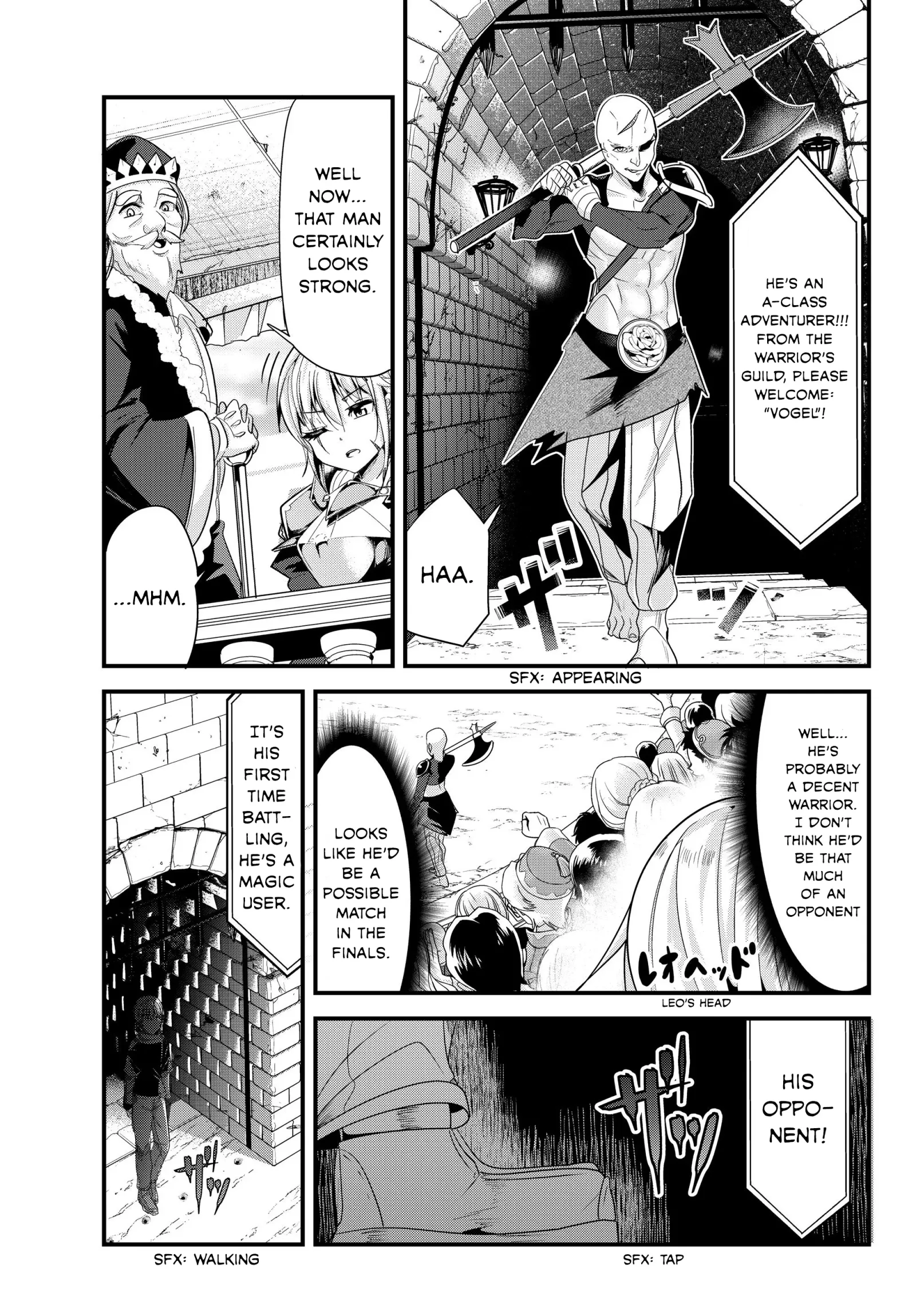 A Story About Treating a Female Knight Who Has Never Been Treated as a Woman as a Woman Chapter 85 page 7