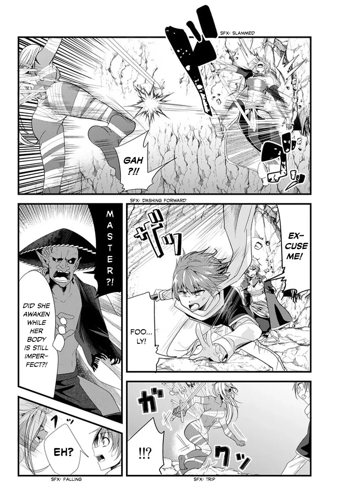 A Story About Treating a Female Knight Who Has Never Been Treated as a Woman as a Woman Chapter 121 page 6