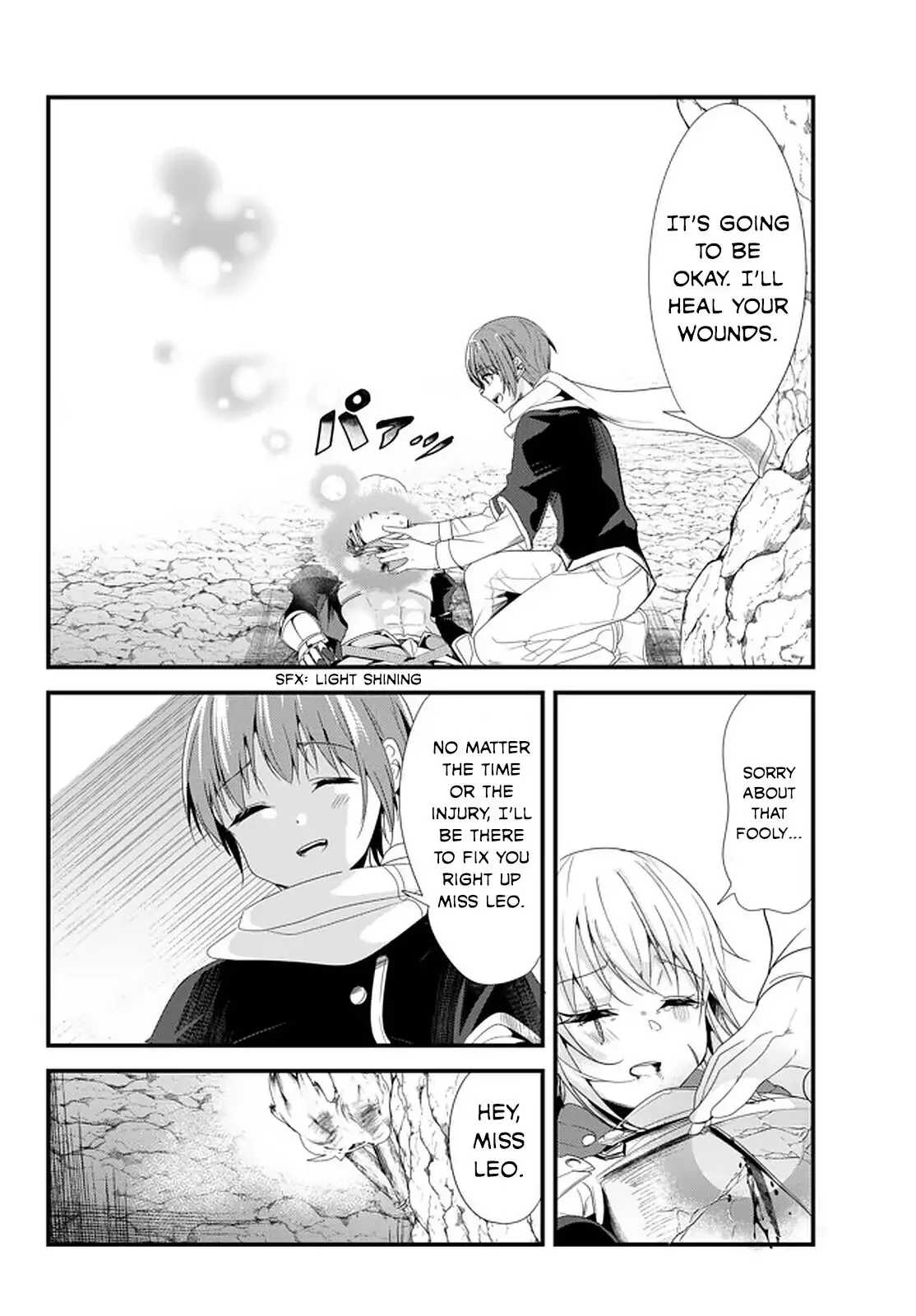 A Story About Treating a Female Knight Who Has Never Been Treated as a Woman as a Woman Chapter 123 page 4