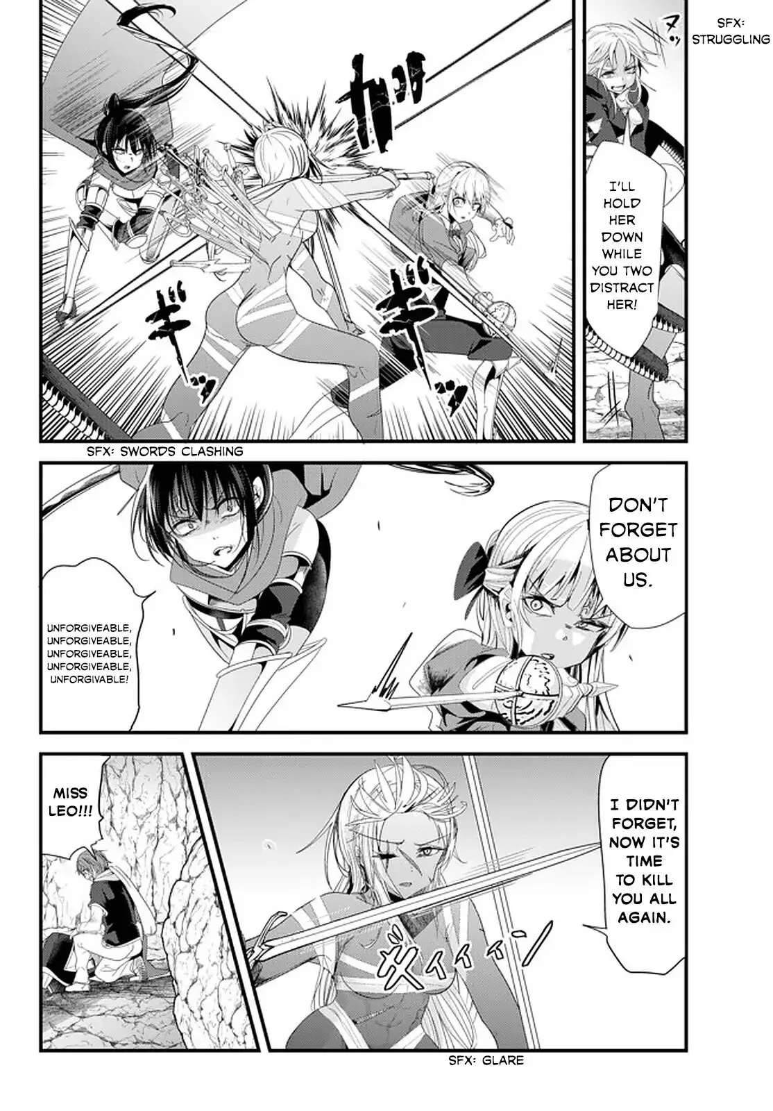 A Story About Treating a Female Knight Who Has Never Been Treated as a Woman as a Woman Chapter 123 page 2