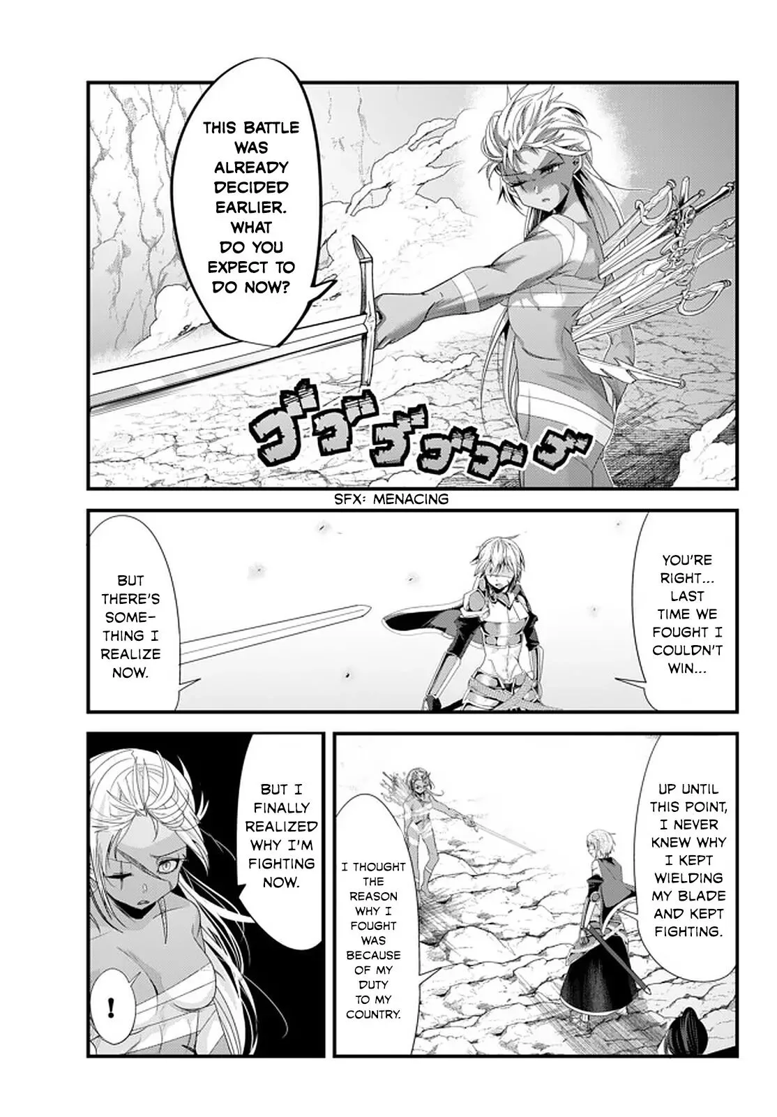 A Story About Treating a Female Knight Who Has Never Been Treated as a Woman as a Woman Chapter 127 page 1