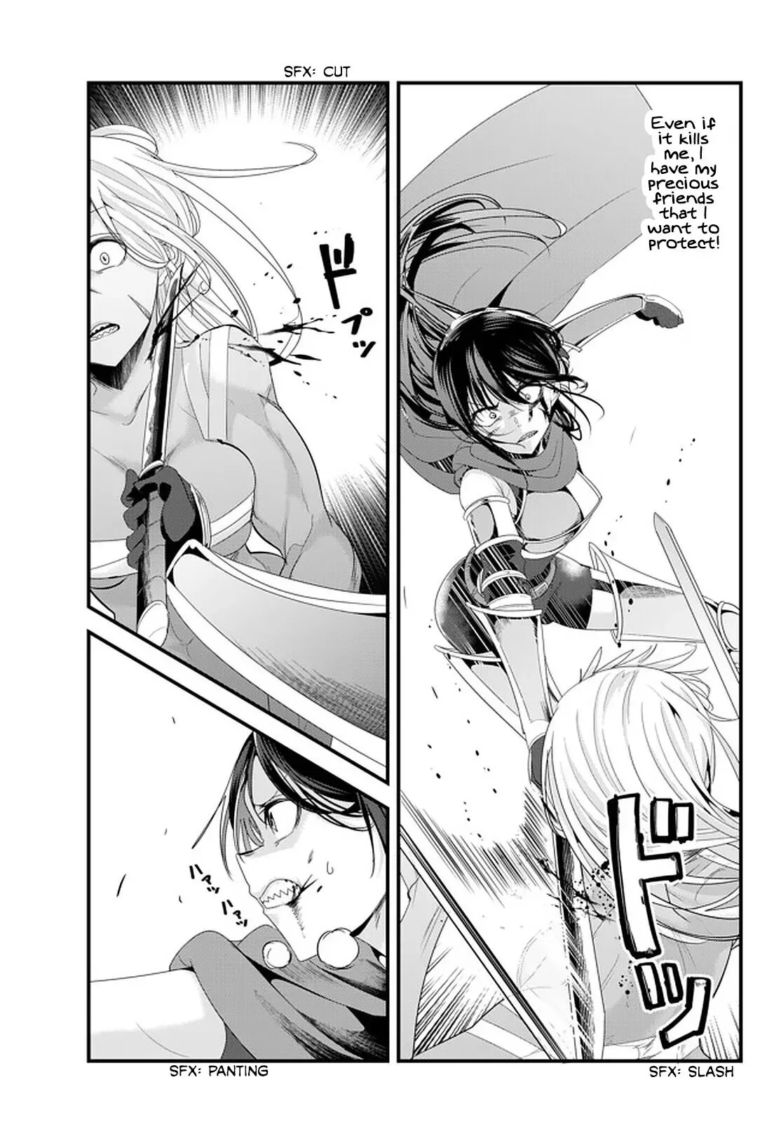A Story About Treating a Female Knight Who Has Never Been Treated as a Woman as a Woman Chapter 126 page 3