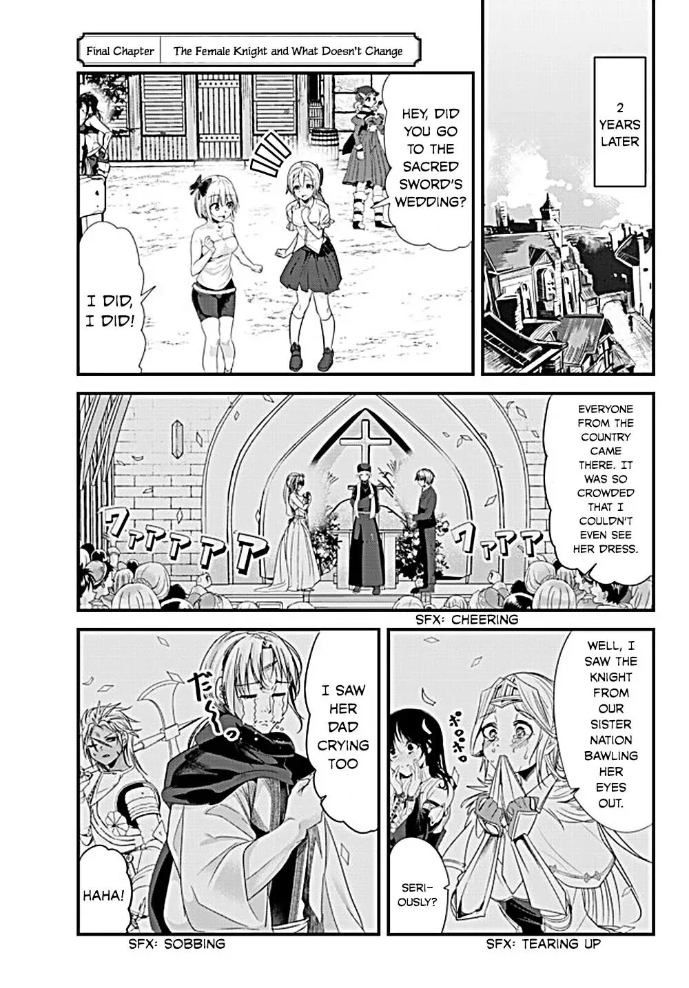A Story About Treating a Female Knight Who Has Never Been Treated as a Woman as a Woman Chapter 131 page 1
