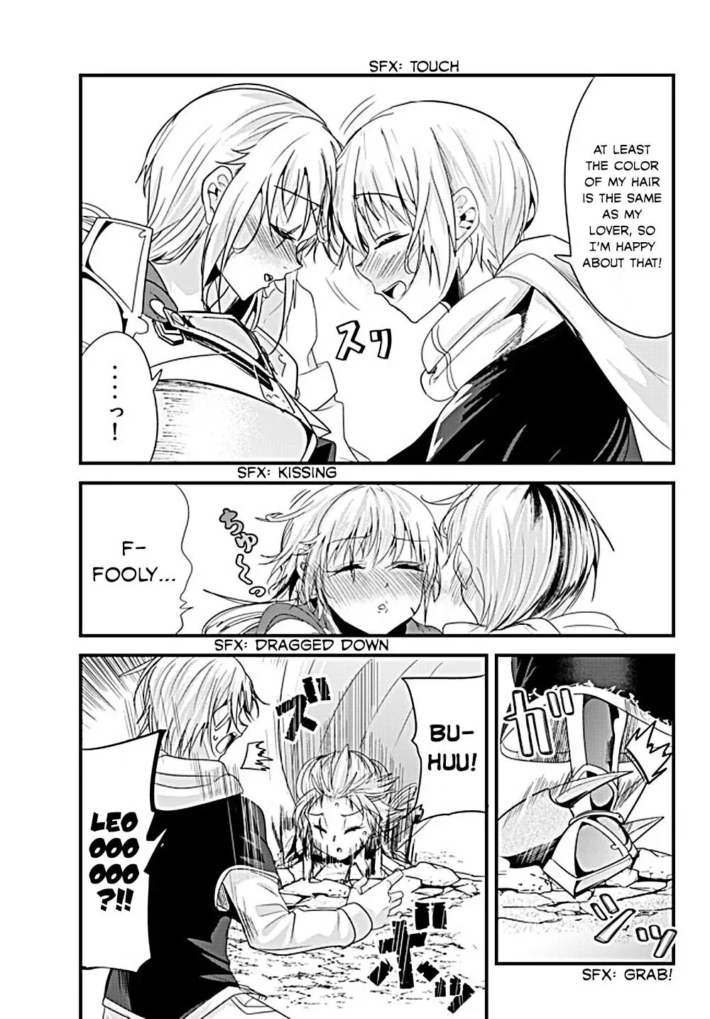 A Story About Treating a Female Knight Who Has Never Been Treated as a Woman as a Woman Chapter 131 page 5