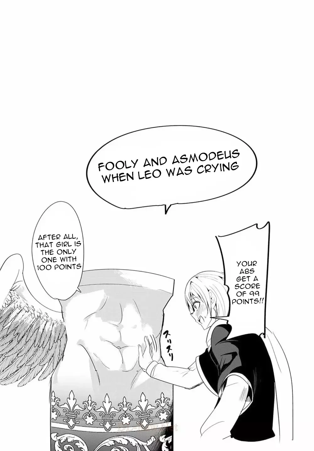 A Story About Treating a Female Knight Who Has Never Been Treated as a Woman as a Woman Chapter 131.9 page 10