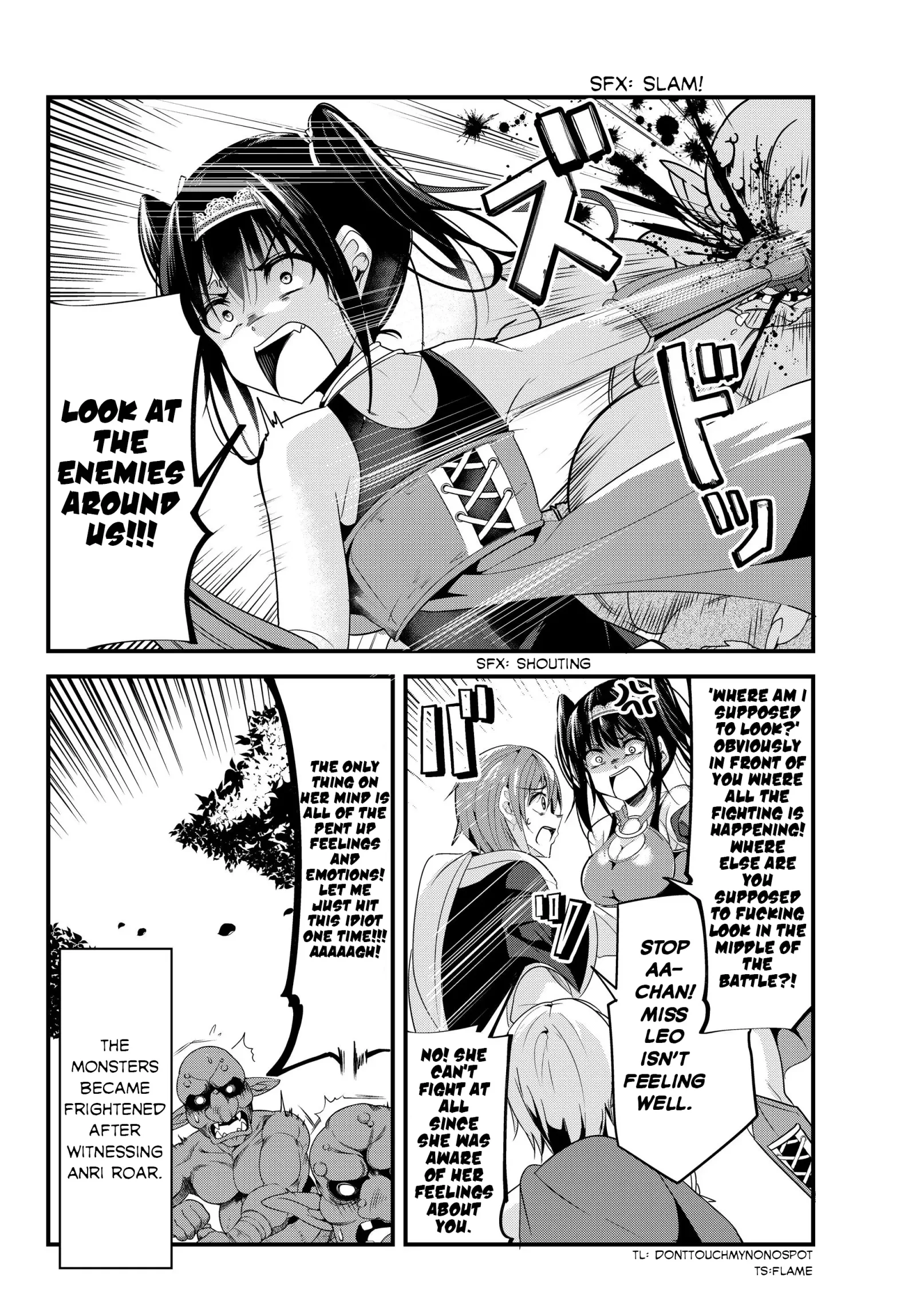 A Story About Treating a Female Knight Who Has Never Been Treated as a Woman as a Woman Chapter 94 page 6