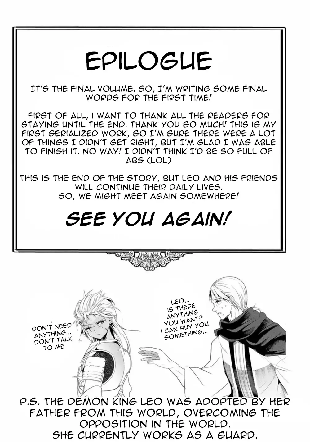 A Story About Treating a Female Knight Who Has Never Been Treated as a Woman as a Woman Chapter 131.9 page 12