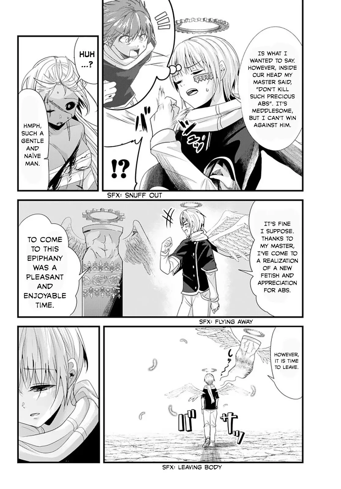 A Story About Treating a Female Knight Who Has Never Been Treated as a Woman as a Woman Chapter 129 page 6