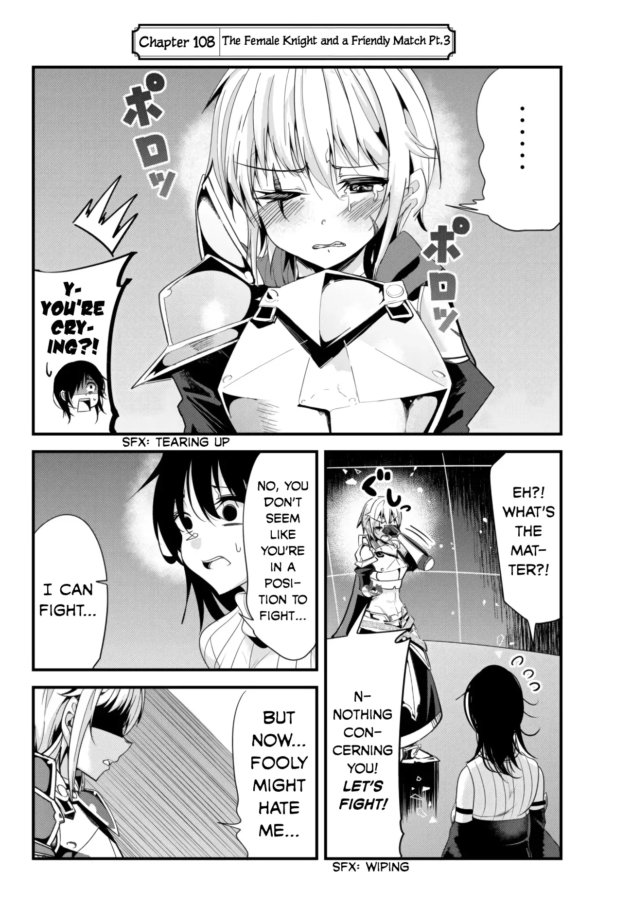 A Story About Treating a Female Knight Who Has Never Been Treated as a Woman as a Woman Chapter 108 page 2