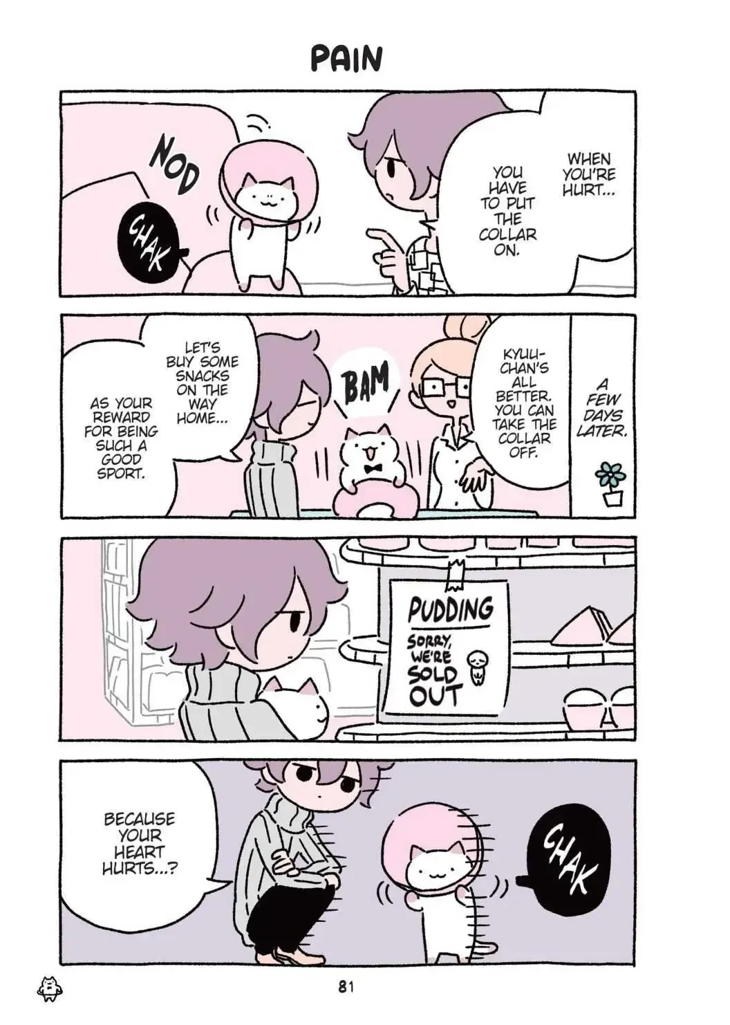 Wonder Cat Kyuu-chan Chapter 7 page 3