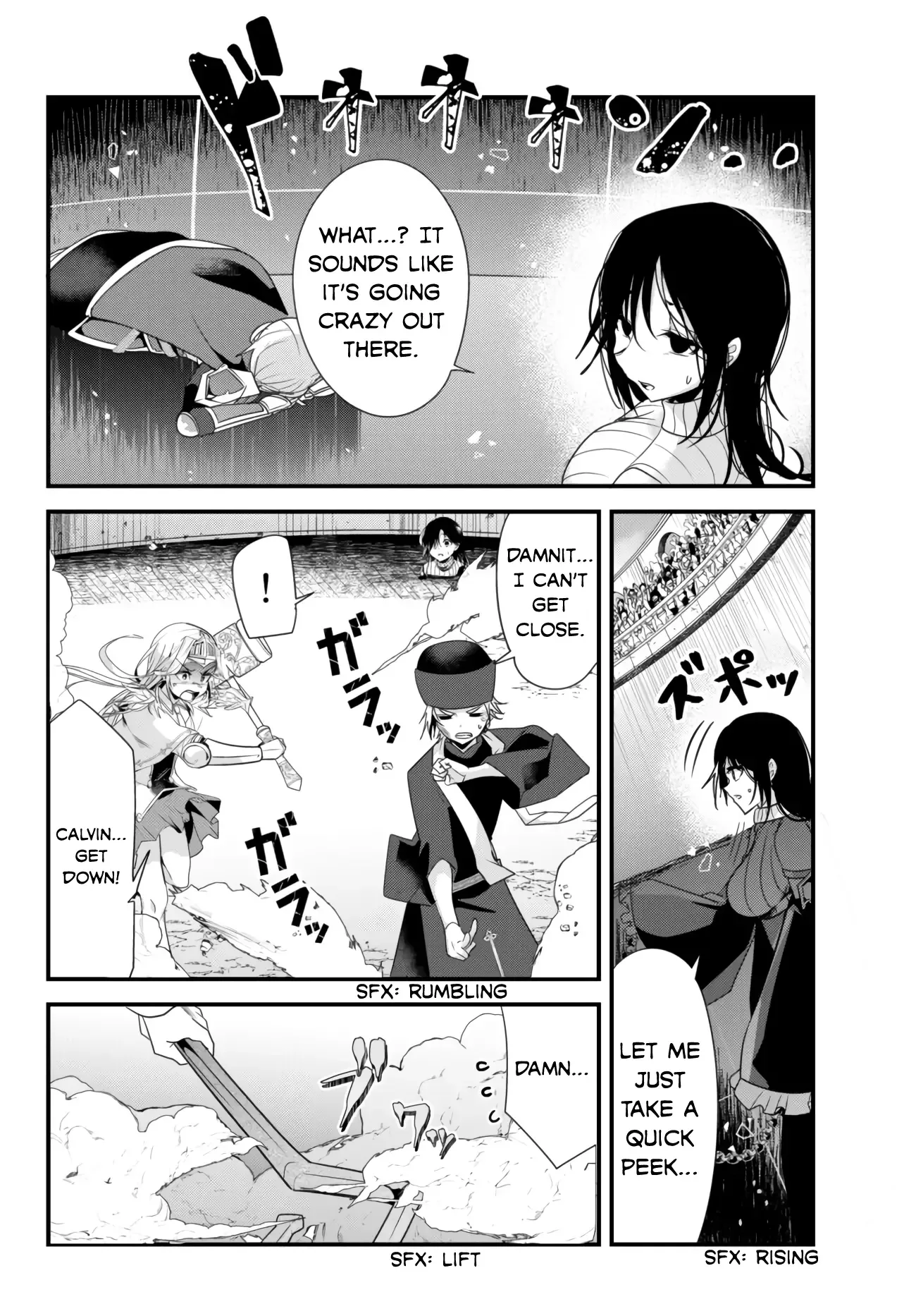 A Story About Treating a Female Knight Who Has Never Been Treated as a Woman as a Woman Chapter 108 page 4