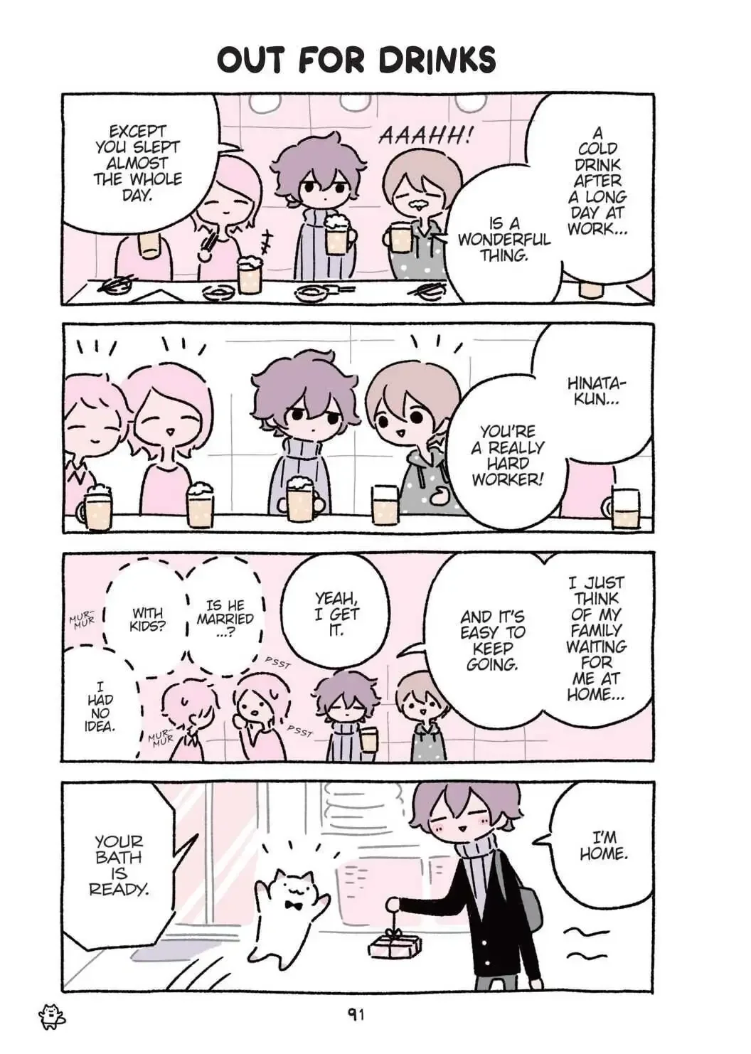 Wonder Cat Kyuu-chan Chapter 7 page 13