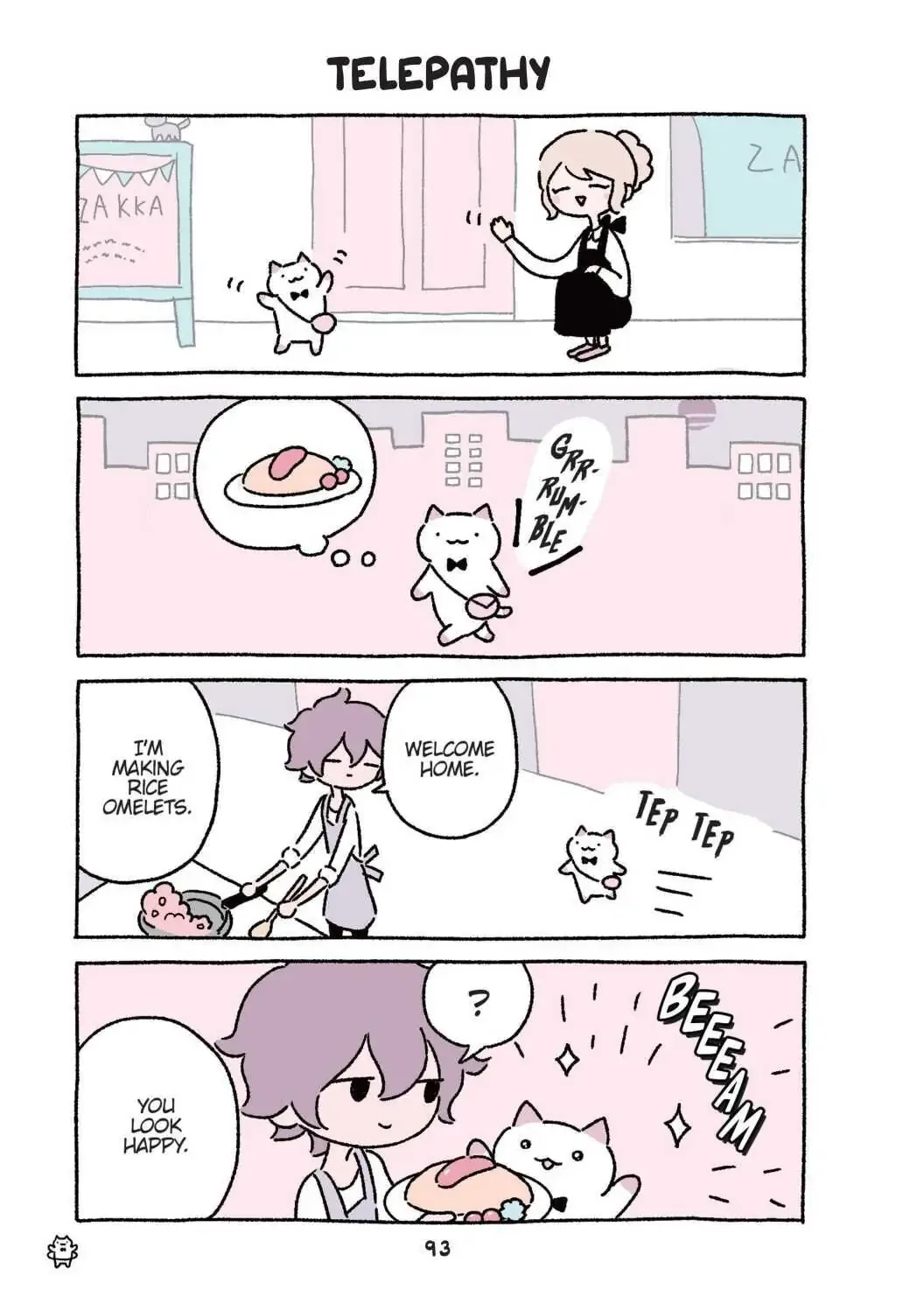 Wonder Cat Kyuu-chan Chapter 7 page 15