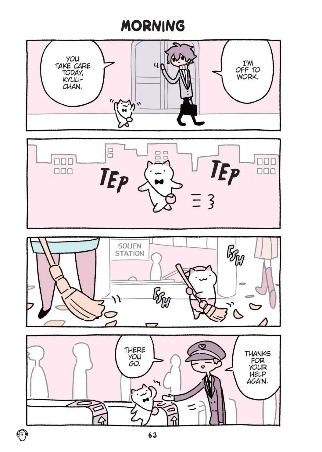 Wonder Cat Kyuu-chan Chapter 6 page 1