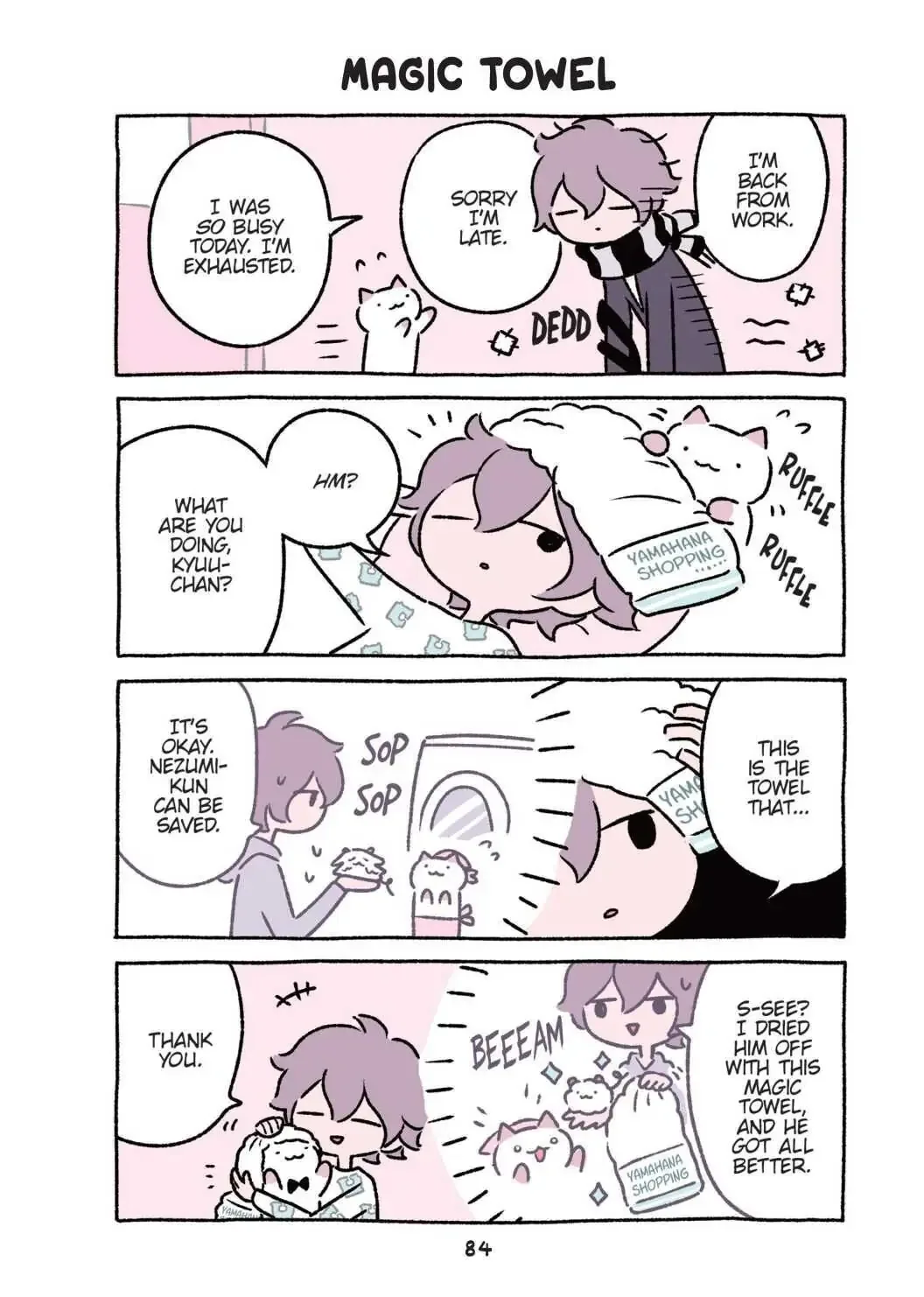 Wonder Cat Kyuu-chan Chapter 9 page 44