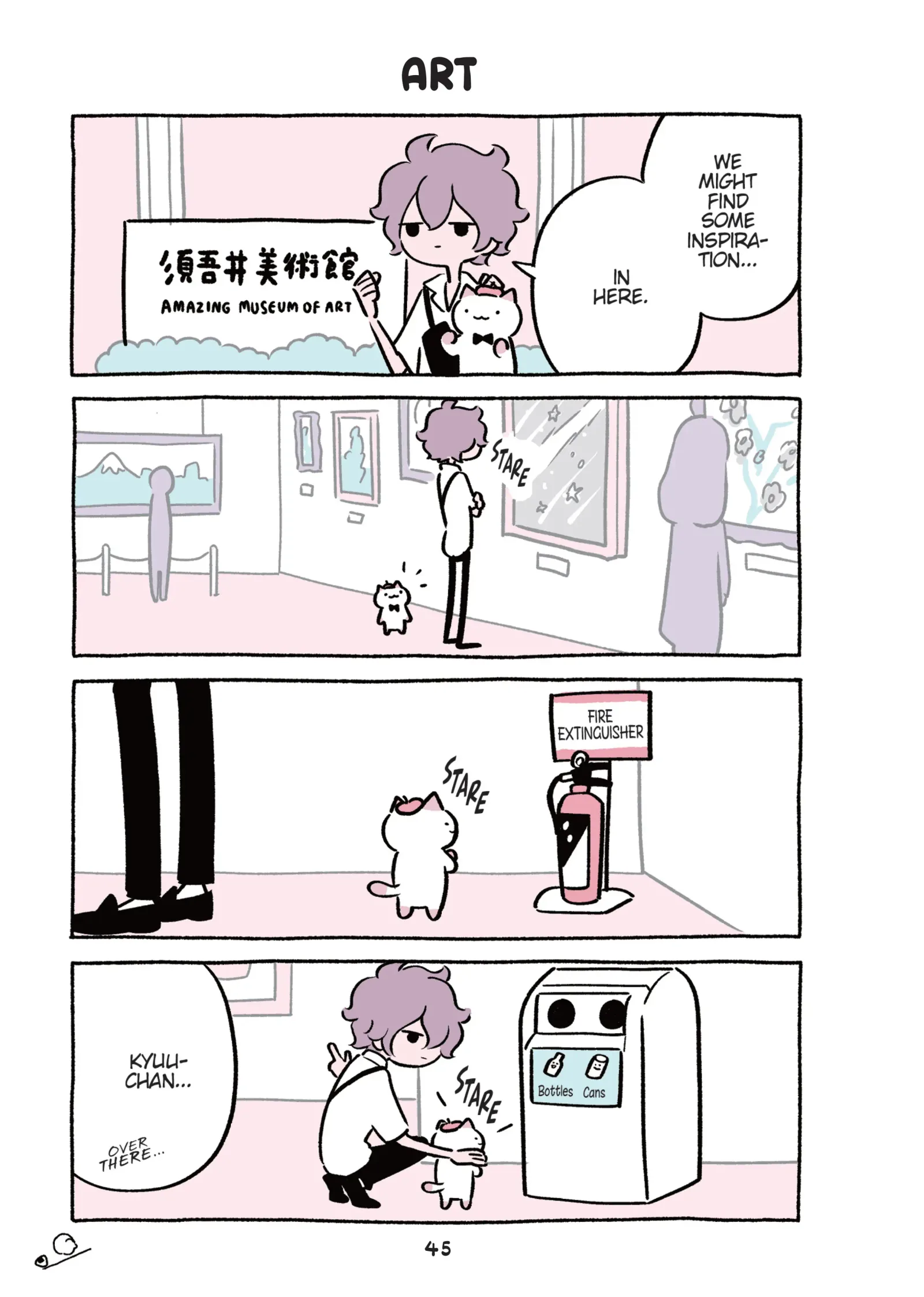 Wonder Cat Kyuu-chan Chapter 12 page 11
