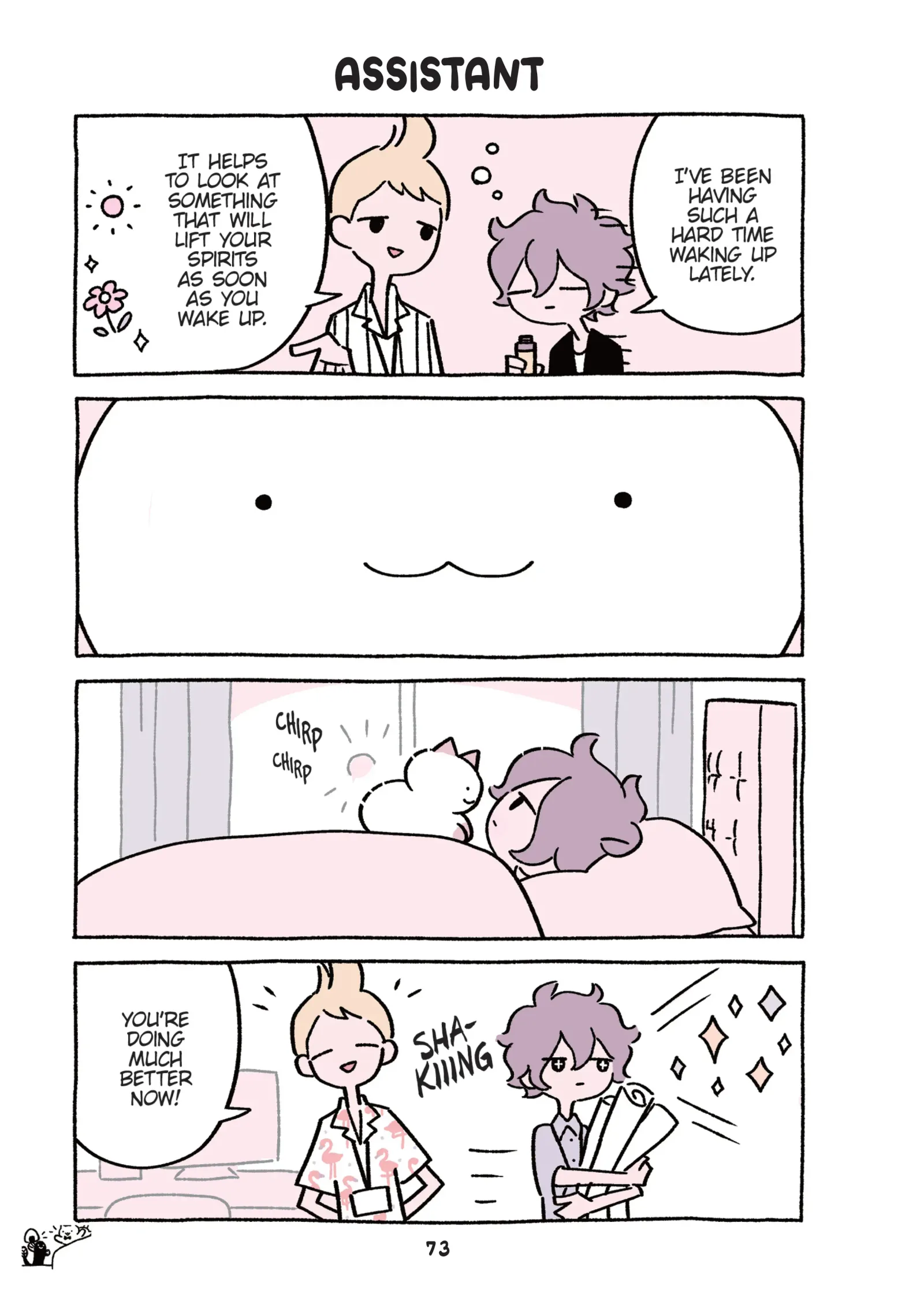 Wonder Cat Kyuu-chan Chapter 12 page 39