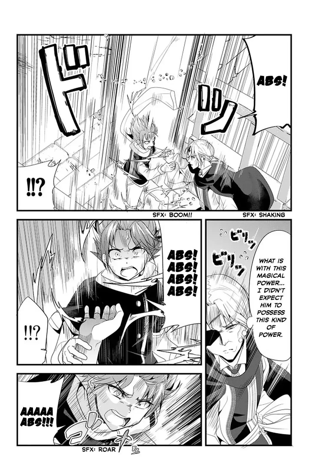A Story About Treating a Female Knight Who Has Never Been Treated as a Woman as a Woman Chapter 115 page 4