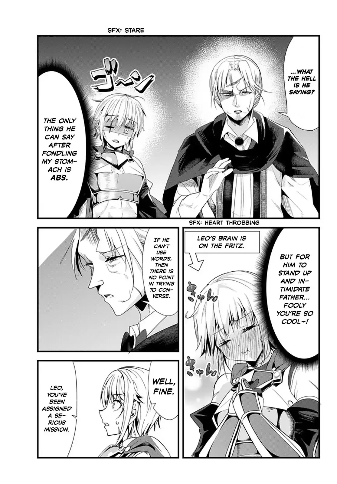 A Story About Treating a Female Knight Who Has Never Been Treated as a Woman as a Woman Chapter 115 page 5