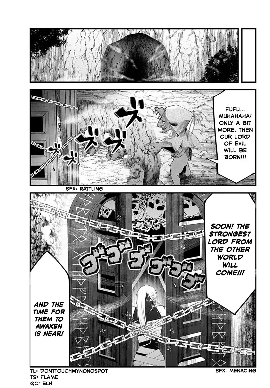 A Story About Treating a Female Knight Who Has Never Been Treated as a Woman as a Woman Chapter 115 page 7
