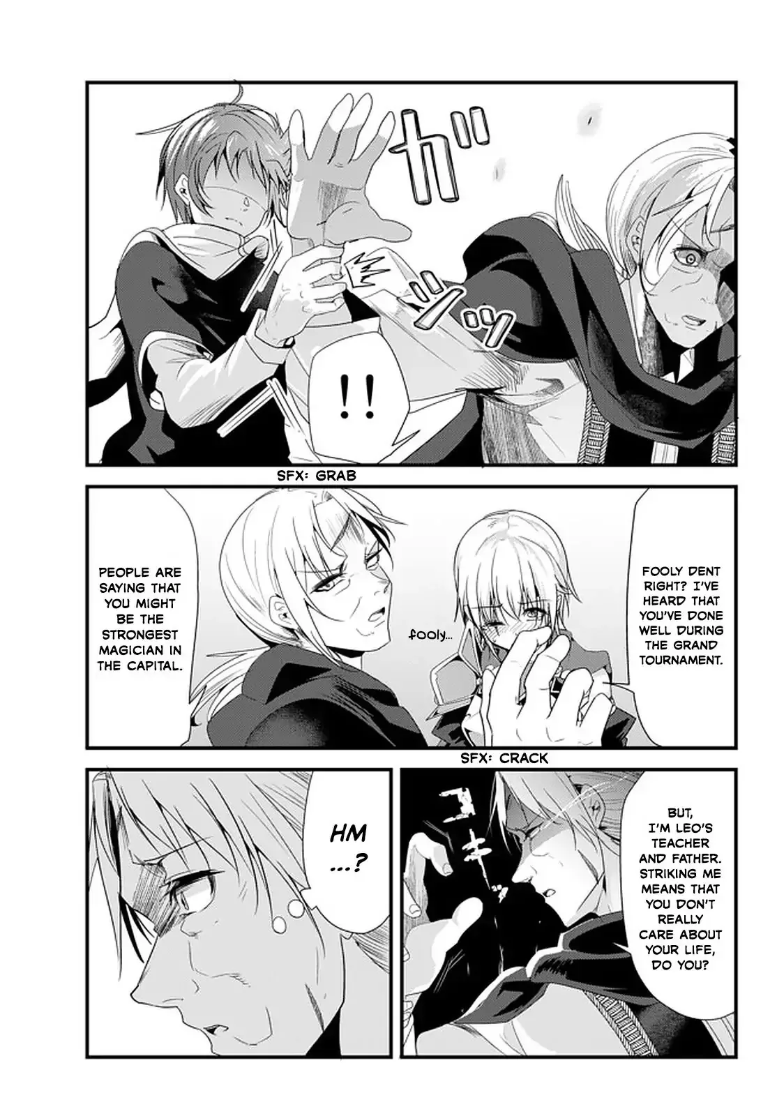 A Story About Treating a Female Knight Who Has Never Been Treated as a Woman as a Woman Chapter 115 page 3
