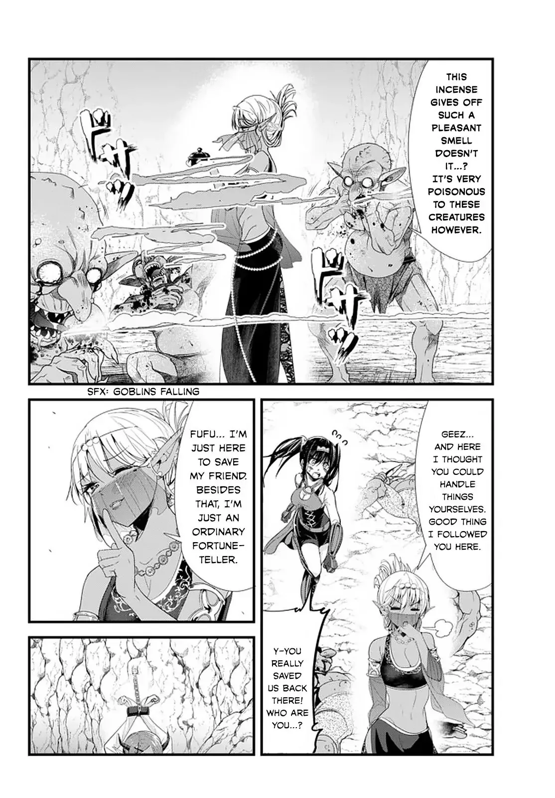 A Story About Treating a Female Knight Who Has Never Been Treated as a Woman as a Woman Chapter 125 page 2