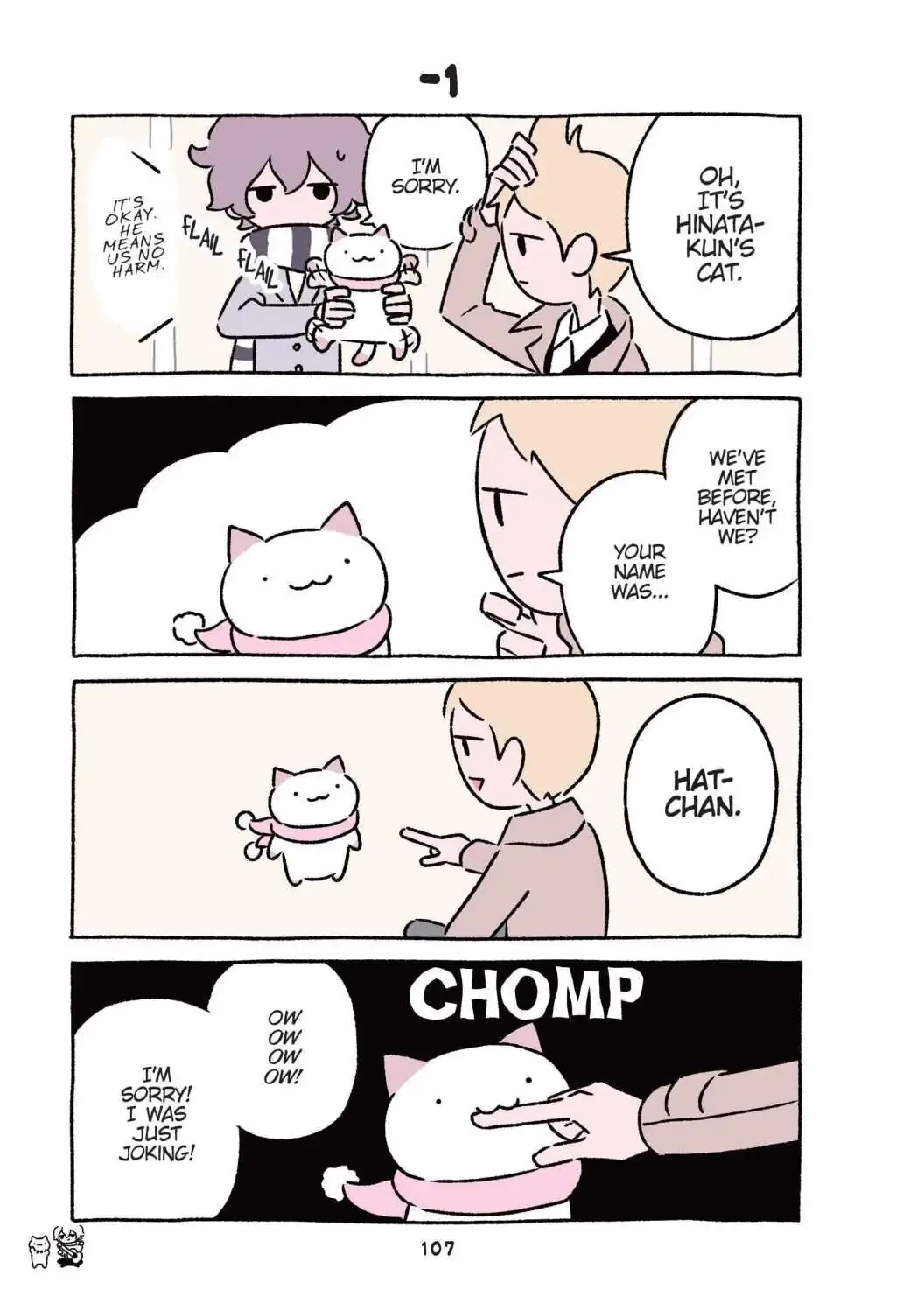 Wonder Cat Kyuu-chan Chapter 10 page 15