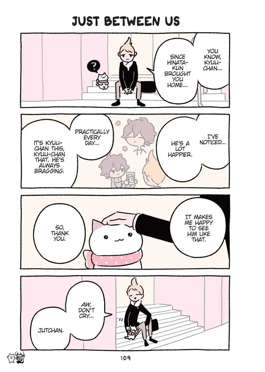 Wonder Cat Kyuu-chan Chapter 10 page 17