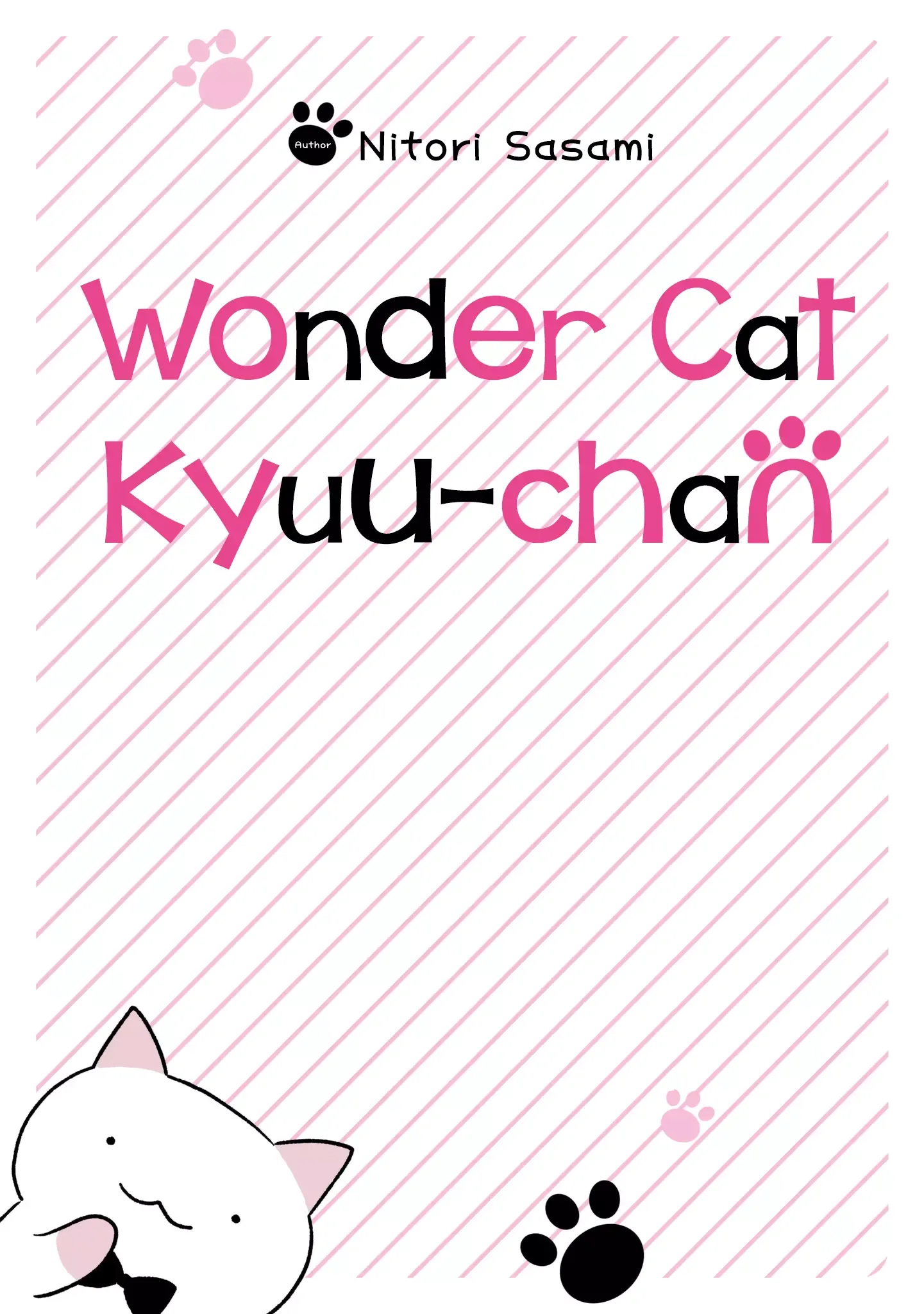Wonder Cat Kyuu-chan Chapter 105.5 page 2